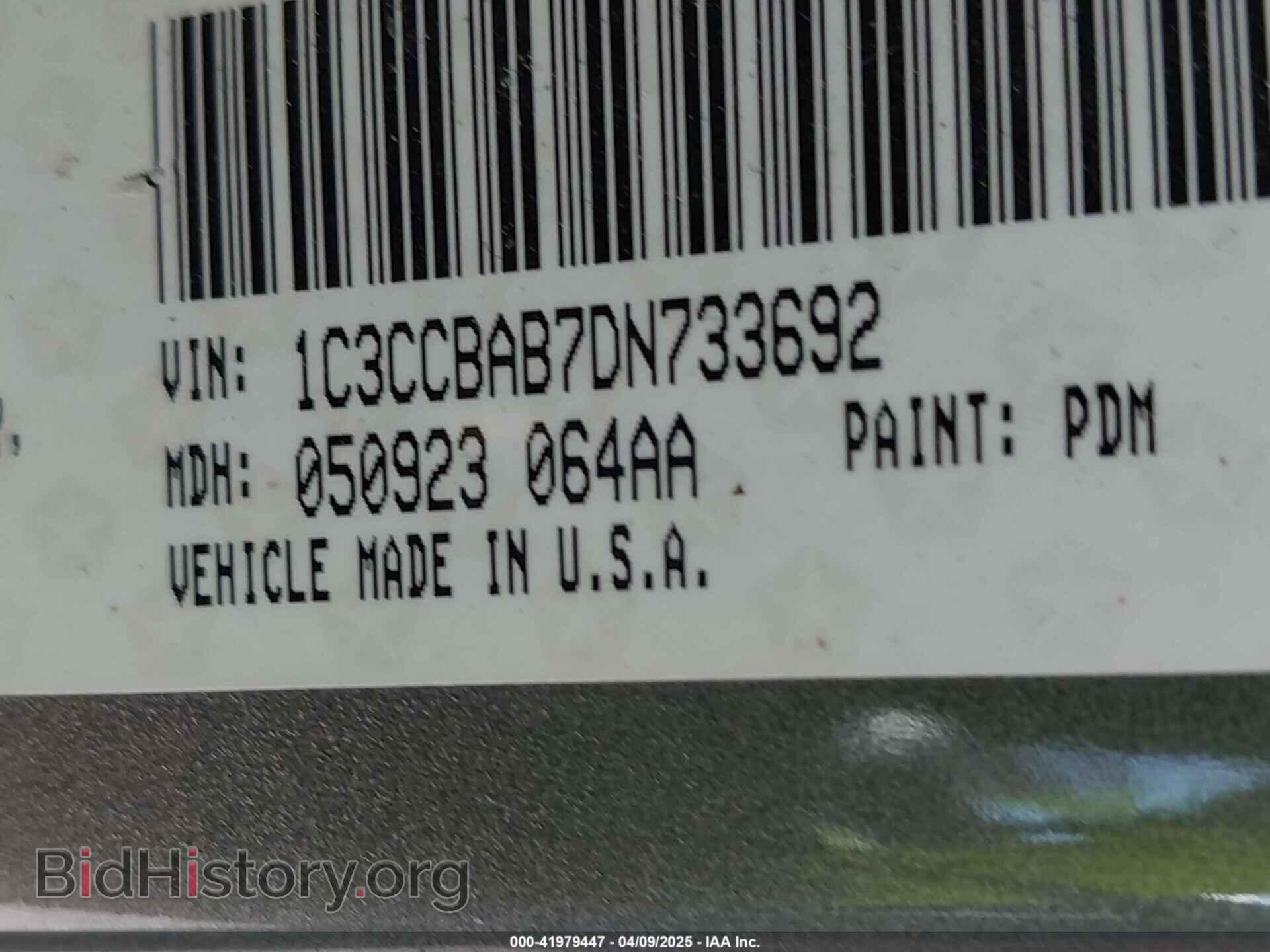 2013 CHRYSLER 200 - VIN: 1C3CCBAB7DN733692 - Photo 9