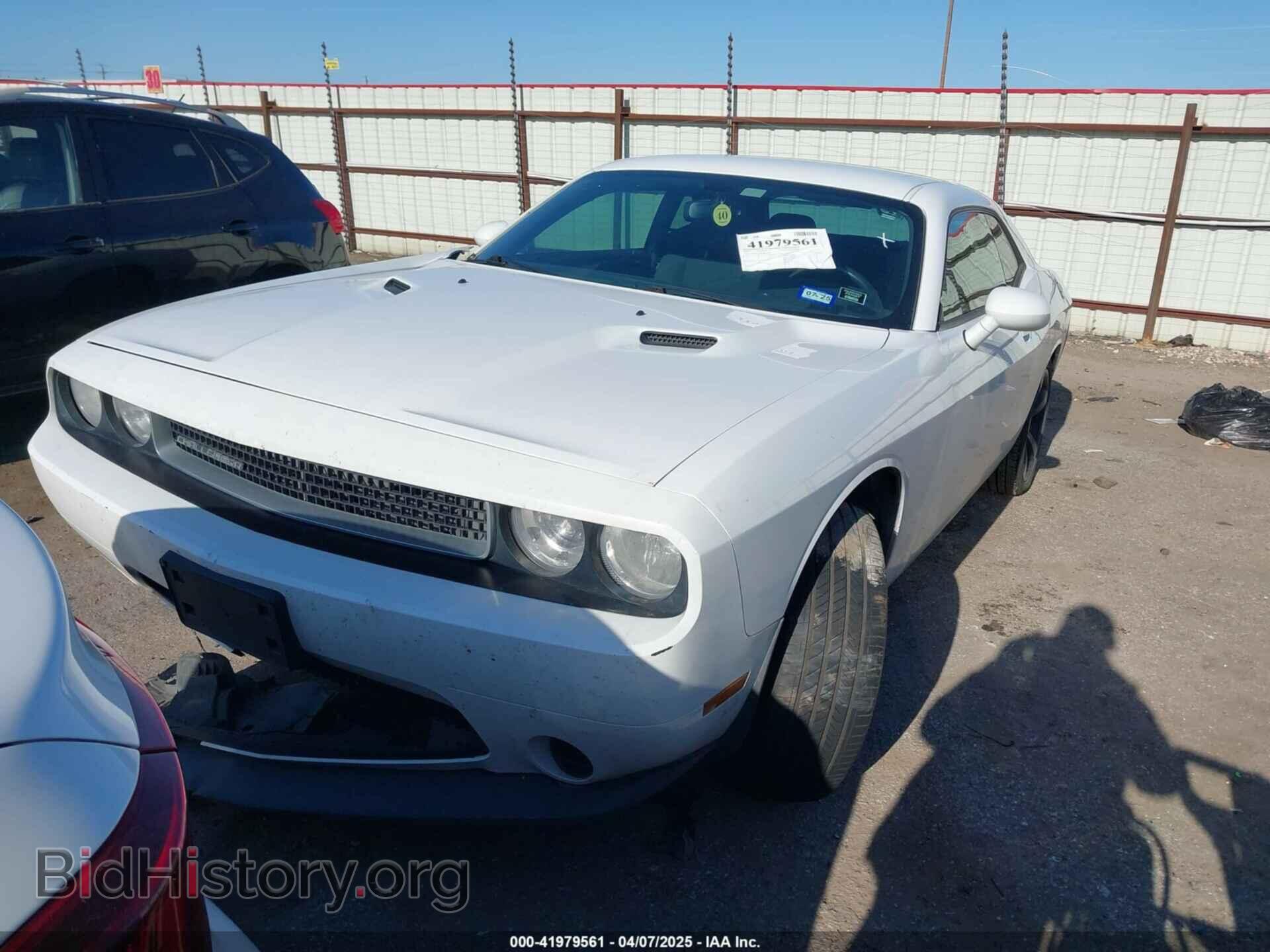 2013 DODGE CHALLENGER - VIN: 2C3CDYAGXDH616189 - Фото 2