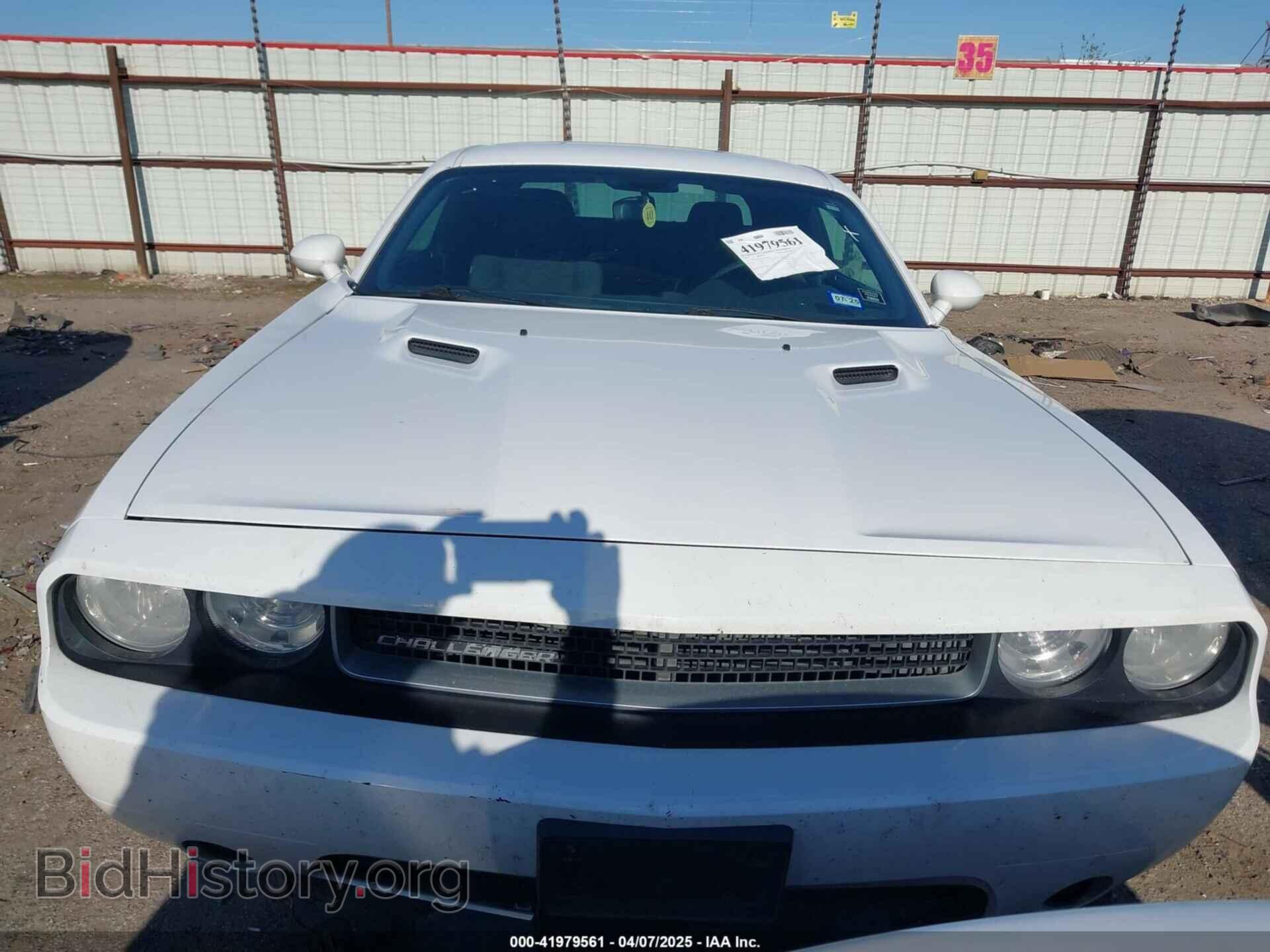 2013 DODGE CHALLENGER - VIN: 2C3CDYAGXDH616189 - Фото 12