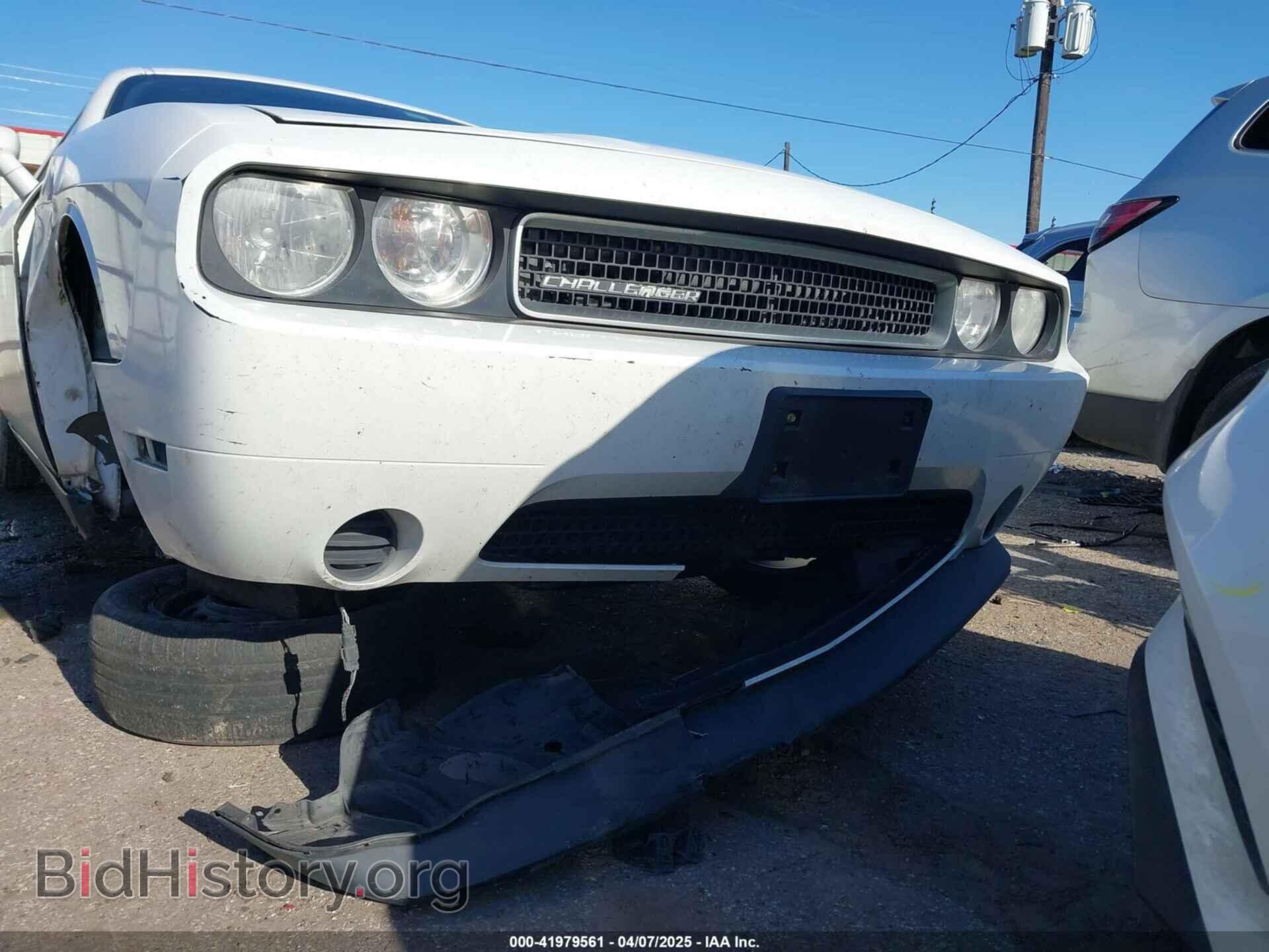 2013 DODGE CHALLENGER - VIN: 2C3CDYAGXDH616189 - Фото 6