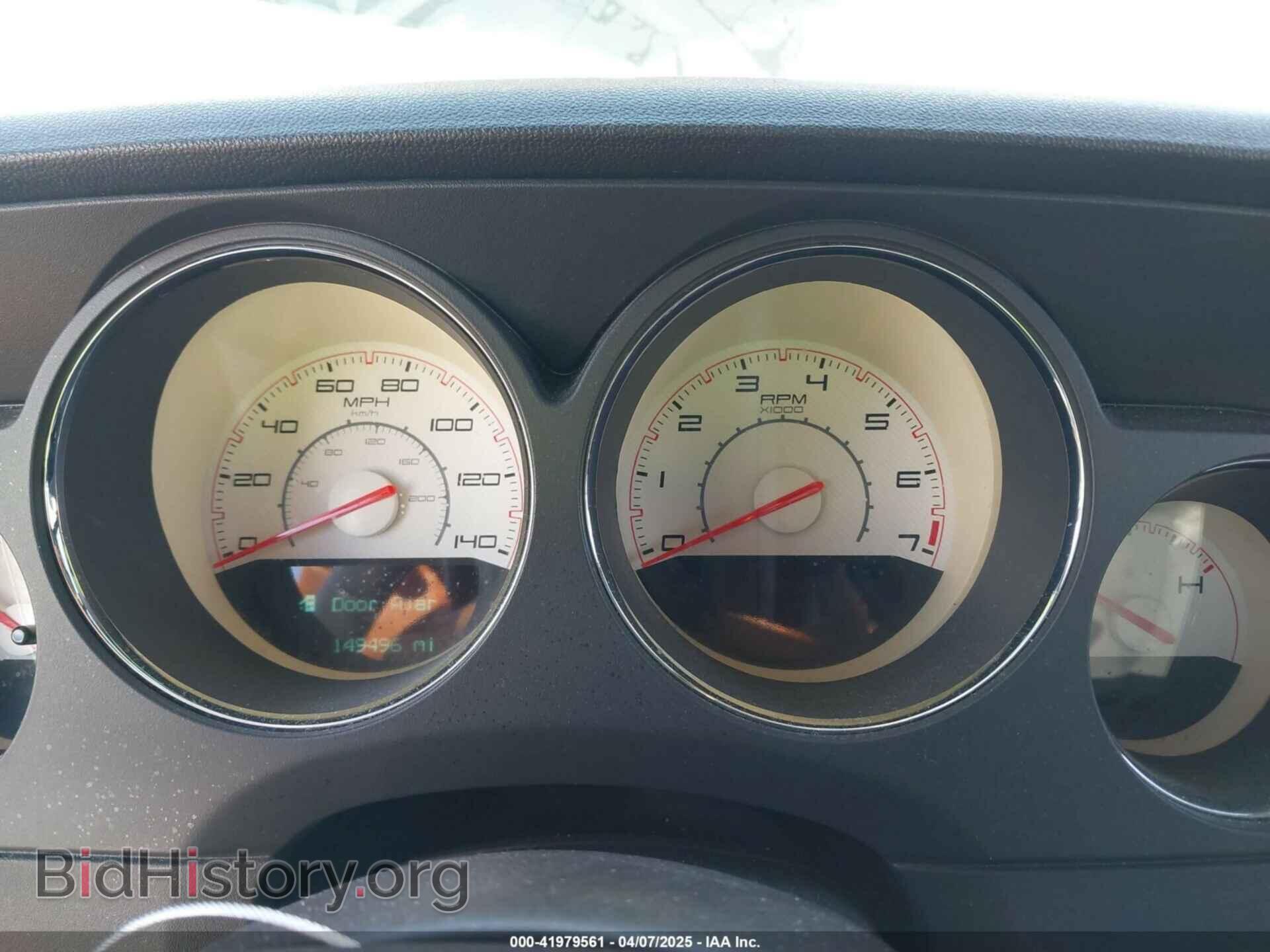 2013 DODGE CHALLENGER - VIN: 2C3CDYAGXDH616189 - Фото 7