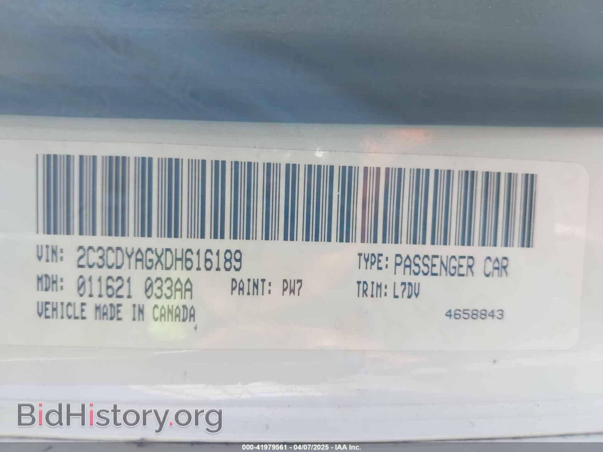 2013 DODGE CHALLENGER - VIN: 2C3CDYAGXDH616189 - Фото 9