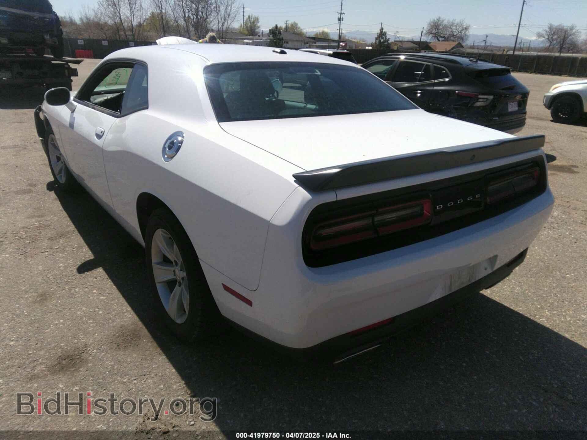 2023 DODGE CHALLENGER - VIN: 2C3CDZAG2PH574000 - Фото 3