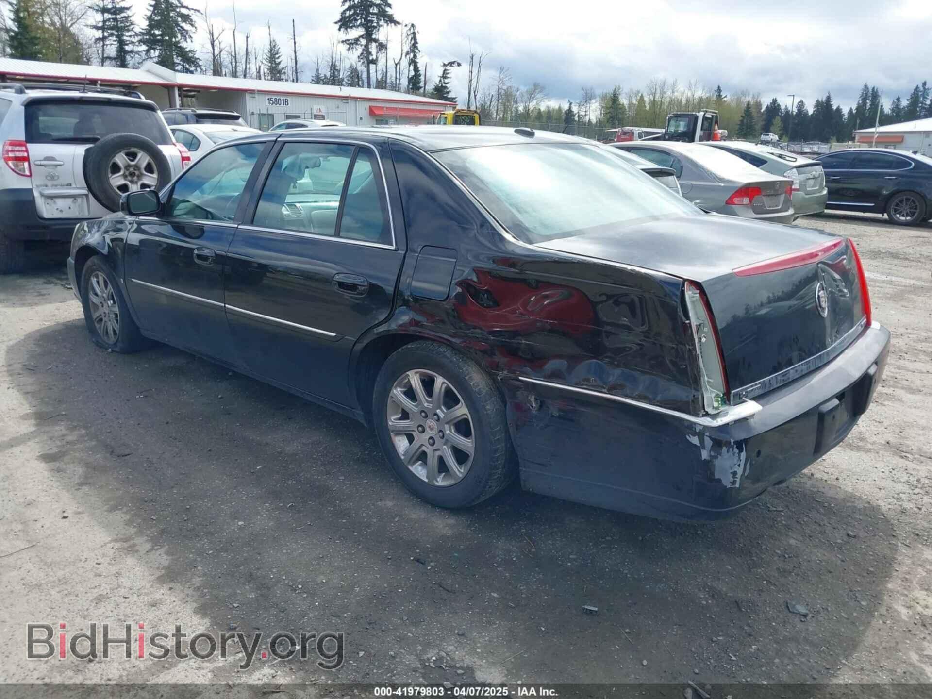 2008 CADILLAC DTS - VIN: 1G6KD57Y38U208564 - Фото 3