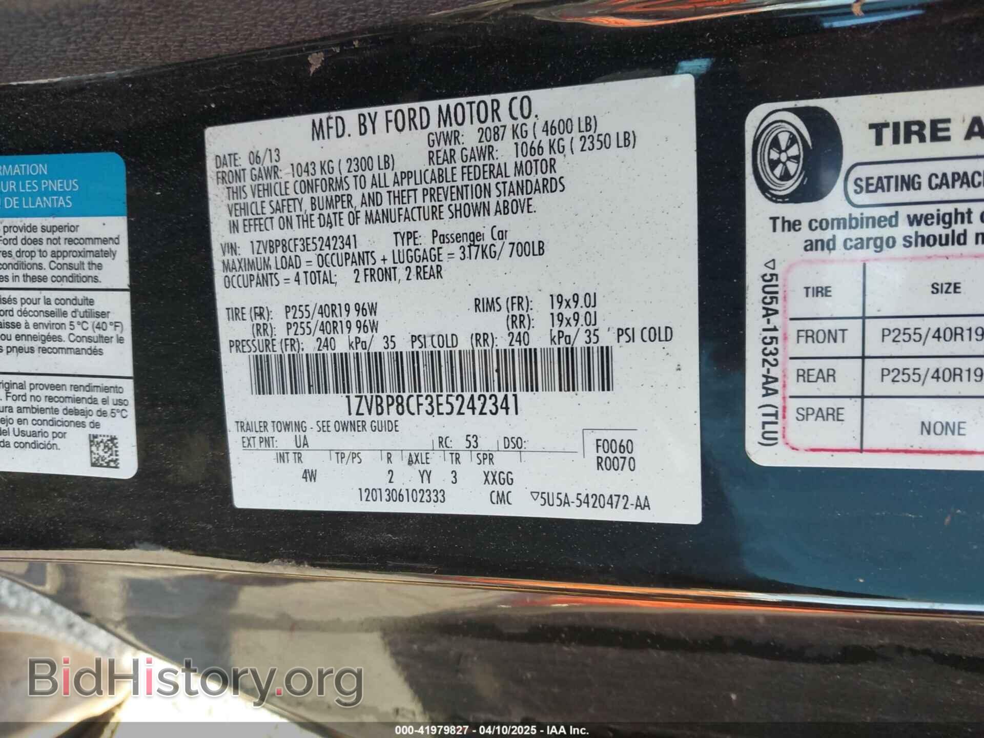 2014 FORD MUSTANG - VIN: 1ZVBP8CF3E5242341 - Фото 9