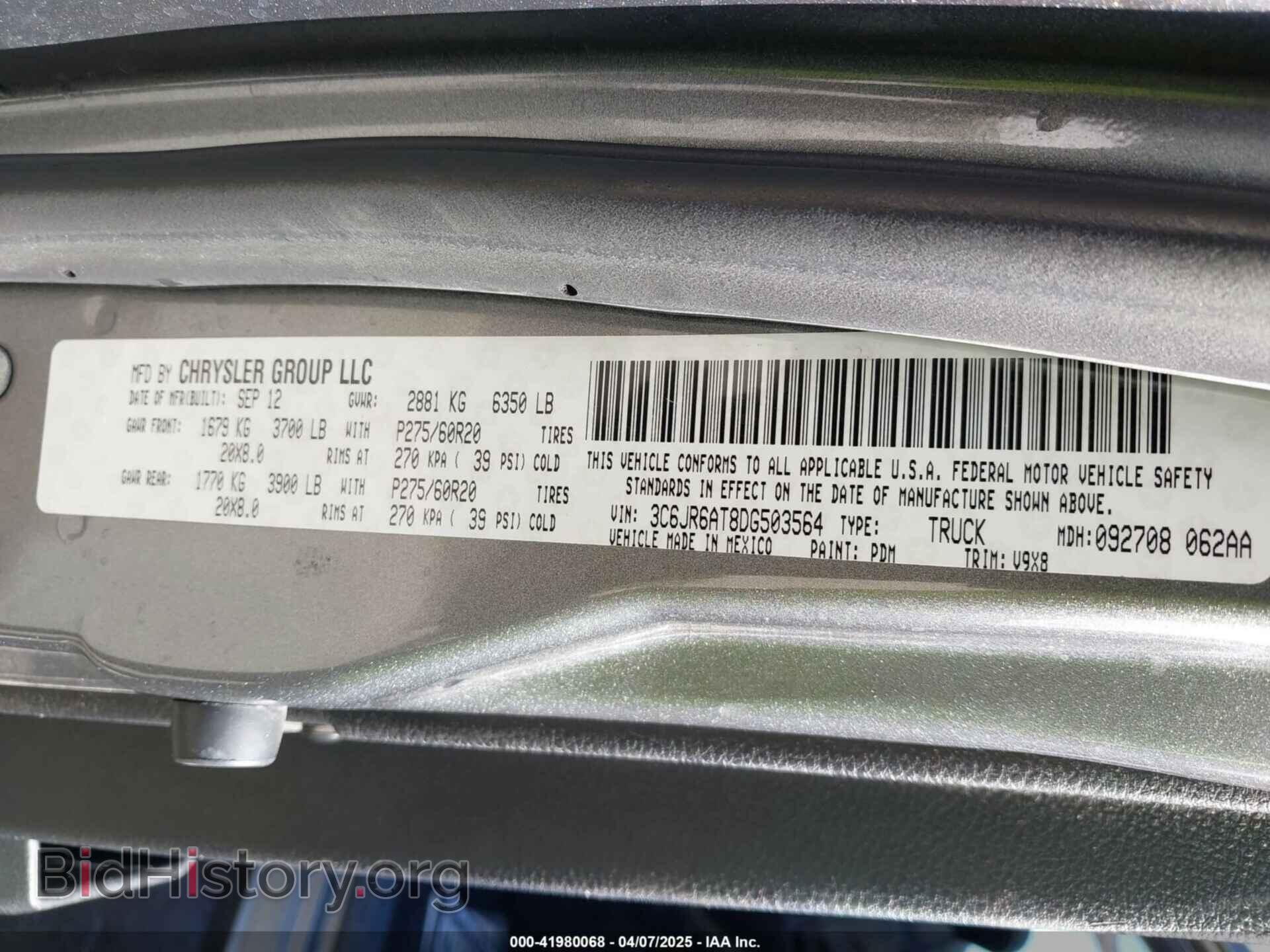 2013 RAM 1500 - VIN: 3C6JR6AT8DG503564 - Photo 9