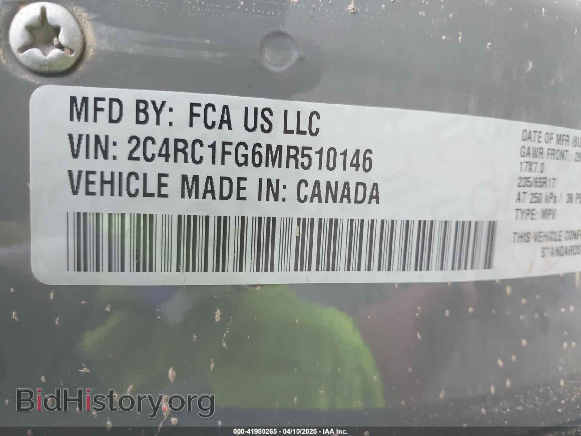 2021 CHRYSLER PACIFICA - VIN: 2C4RC1FG6MR510146 - Фото 9