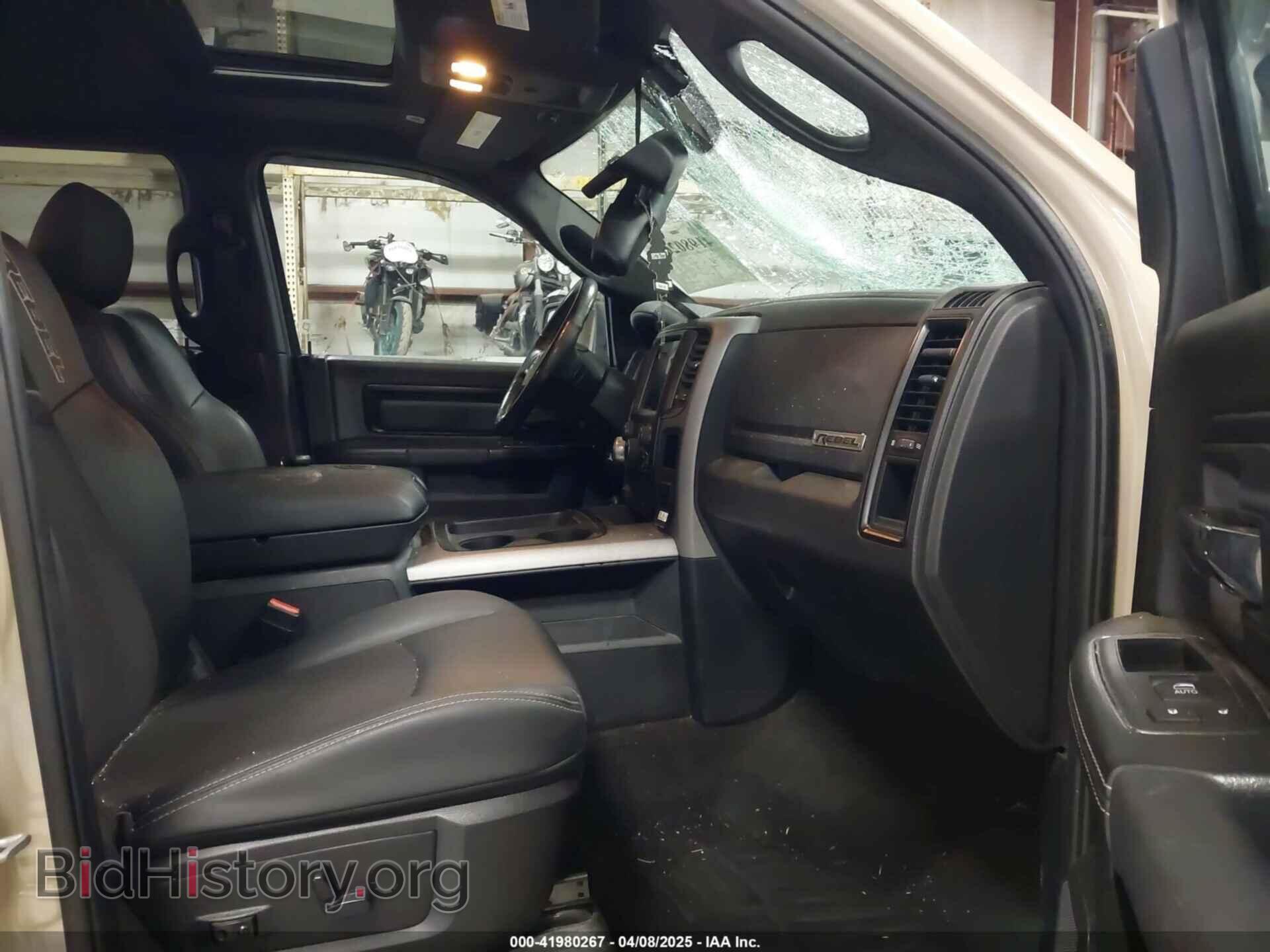 2017 RAM 1500 - VIN: 1C6RR7YT1HS616365 - Фото 5