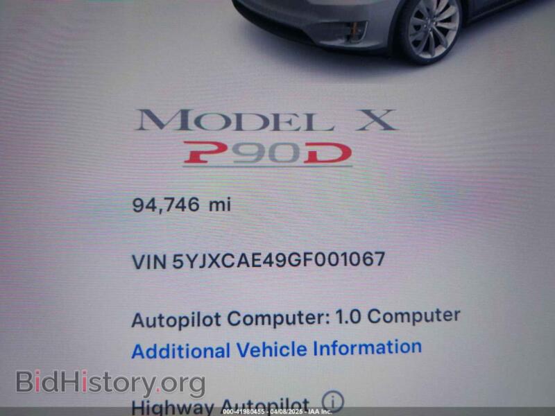 2016 Tesla MODEL X (VIN 5YJXCAE49GF001067) — фото 15 из 18