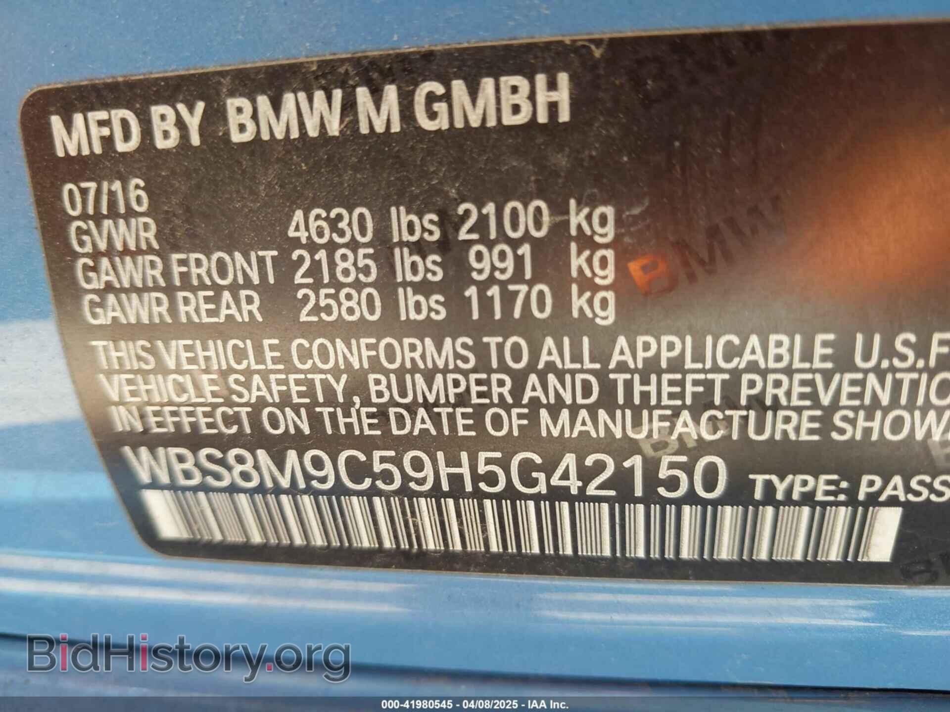 2017 BMW M3 - VIN: WBS8M9C59H5G42150 - Photo 9