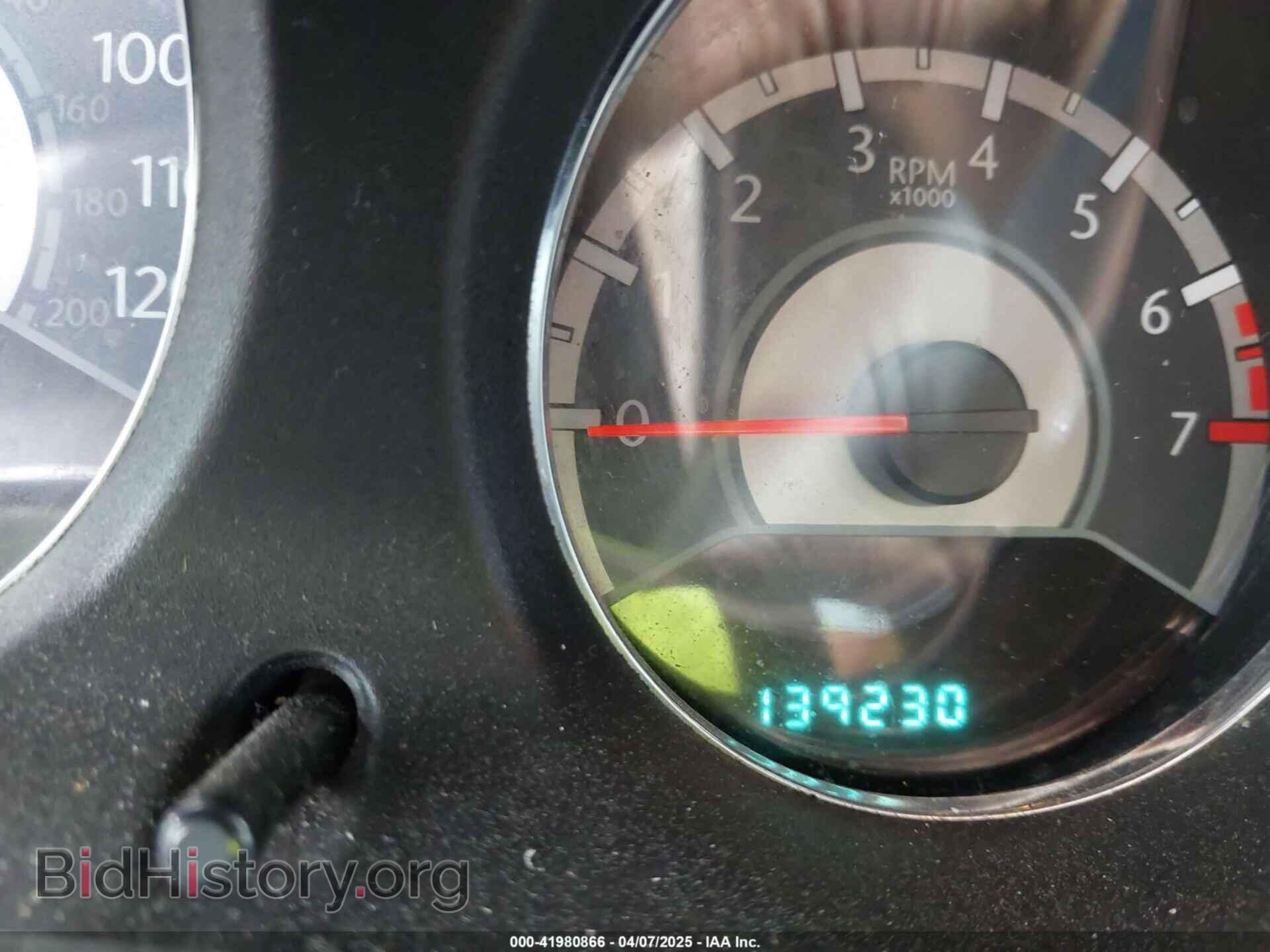2013 CHRYSLER 200 - VIN: 1C3CCBAB0DN641520 - Фото 14