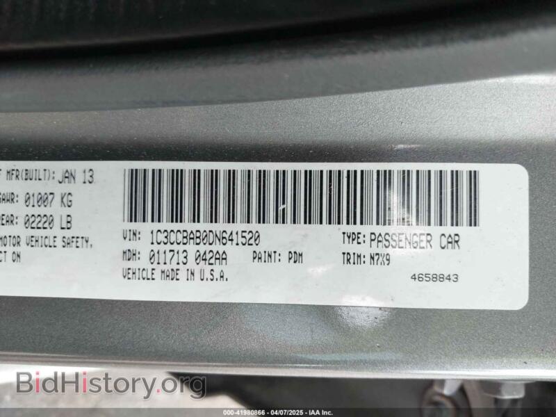 2013 Chrysler 200 (VIN 1C3CCBAB0DN641520) — фото 9 из 15