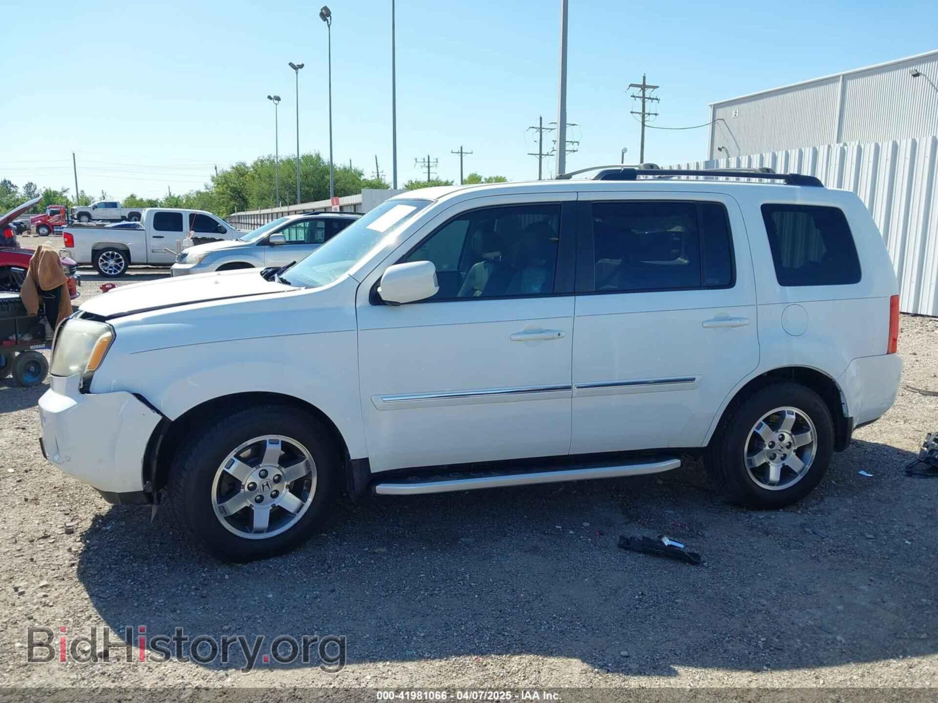2009 HONDA PILOT - VIN: 5FNYF38939B028489 - Фото 15