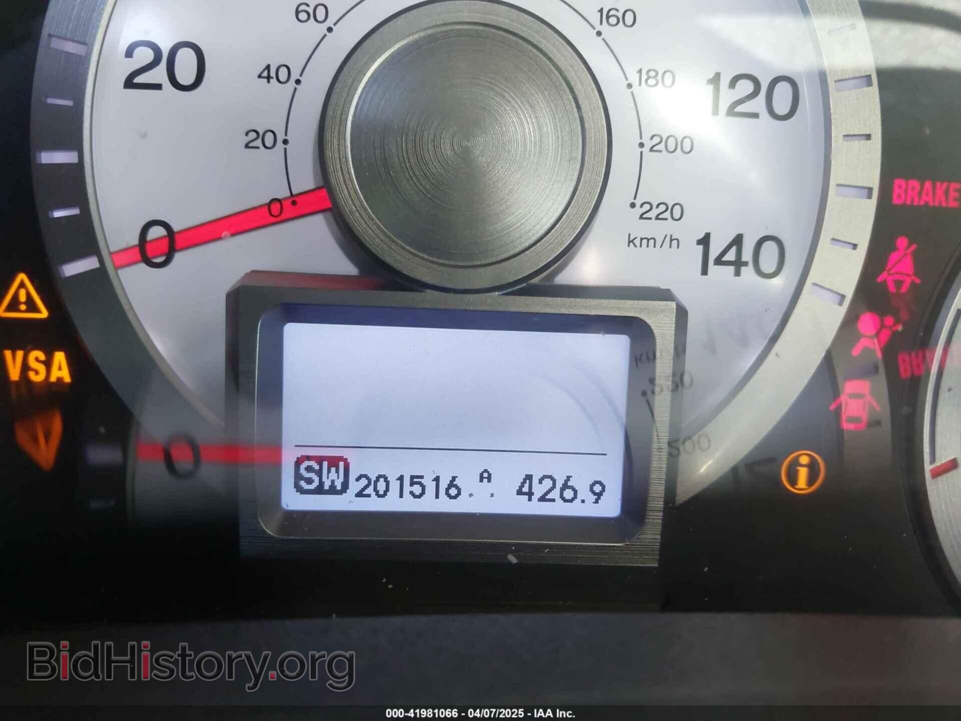 2009 HONDA PILOT - VIN: 5FNYF38939B028489 - Фото 16
