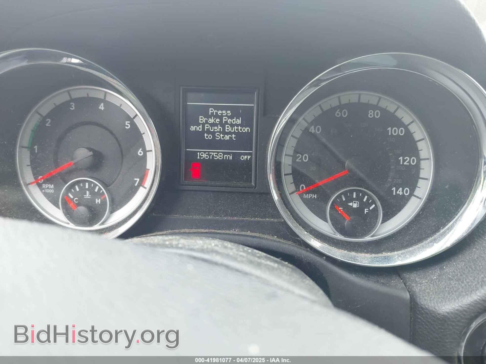 2012 DODGE DURANGO - VIN: 1C4RDJDG2CC151918 - Фото 7
