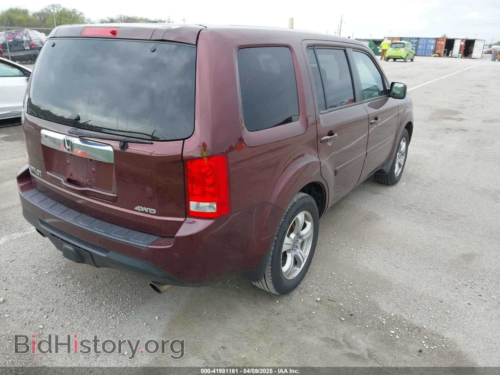 2012 HONDA PILOT - VIN: 5FNYF4H78CB046935 - Фото 4