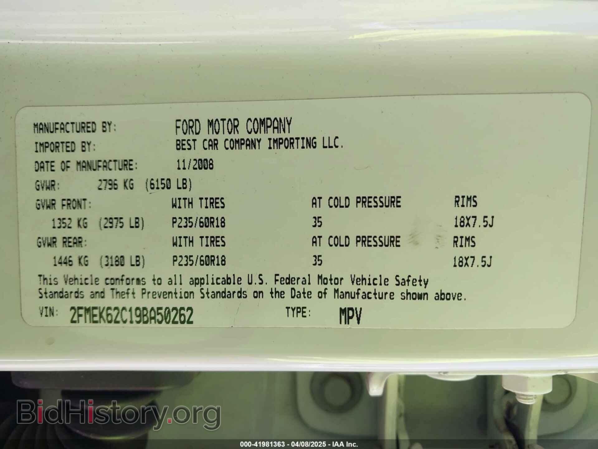 2009 FORD FLEX - VIN: 2FMEK62C19BA50262 - Photo 9