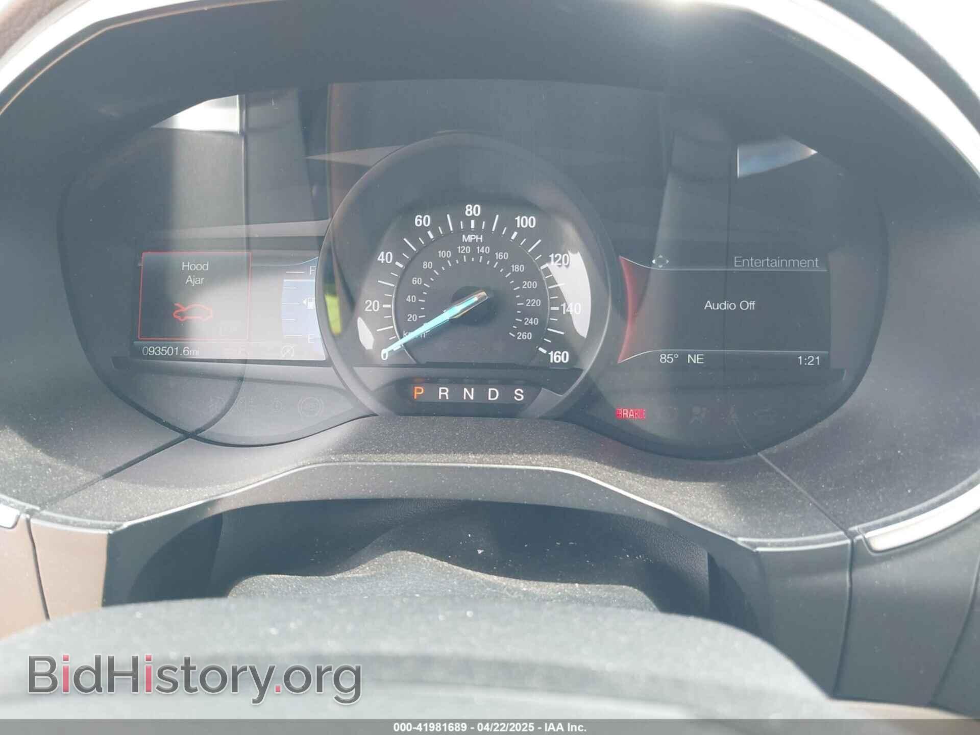 2020 FORD EDGE - VIN: 2FMPK4K98LBA76737 - Photo 7