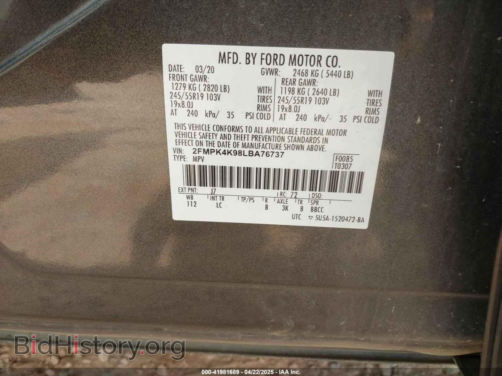 2020 FORD EDGE - VIN: 2FMPK4K98LBA76737 - Photo 9