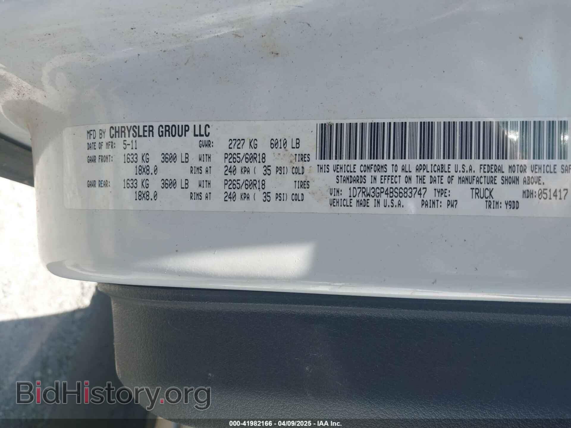 2011 RAM DAKOTA - VIN: 1D7RW3GP4BS683747 - Фото 9