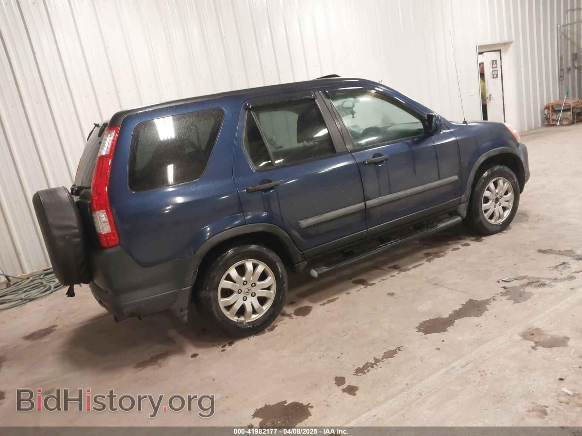 2005 HONDA CR-V - VIN: SHSRD78815U347000 - Фото 4