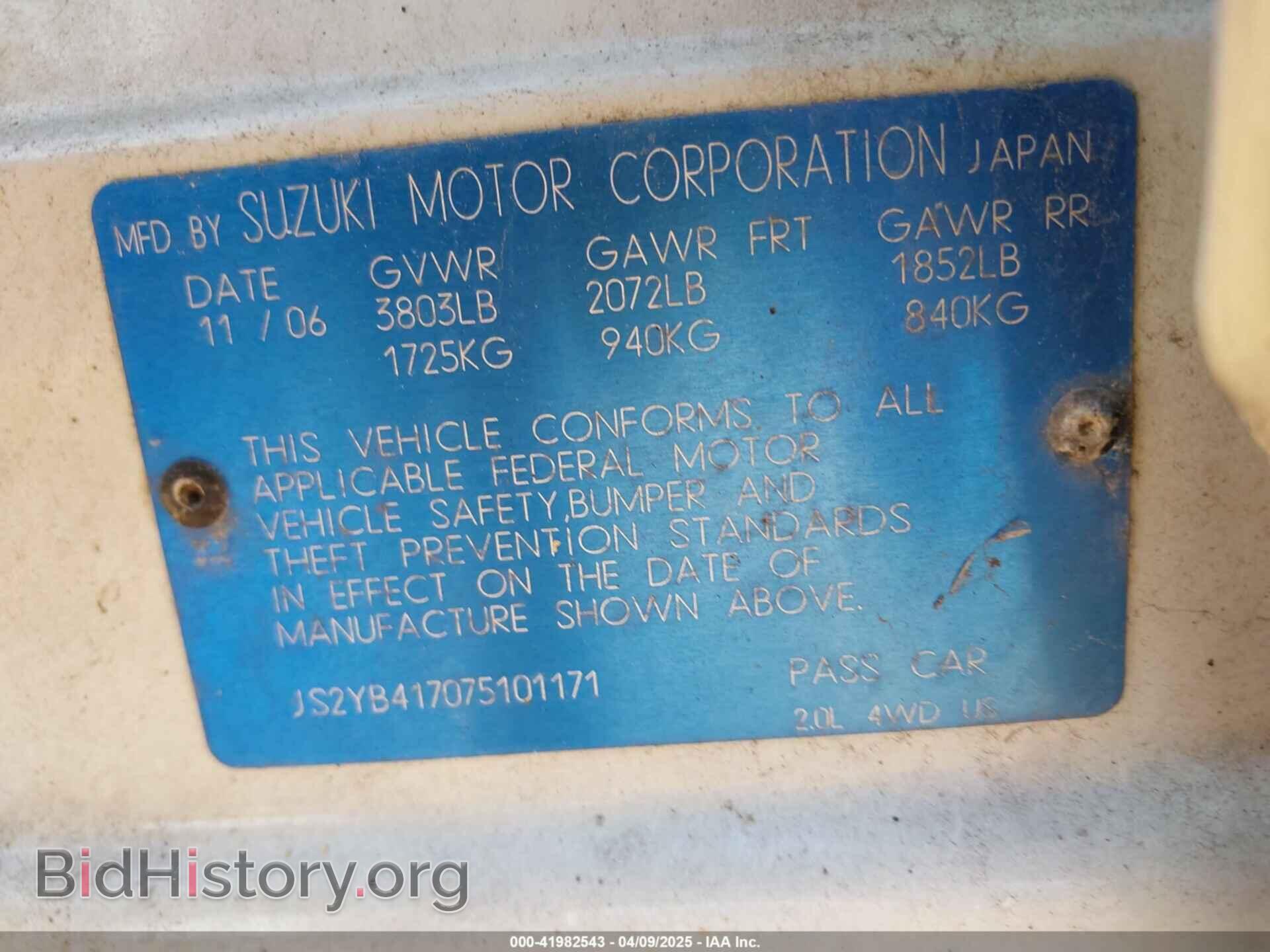 2007 SUZUKI SX4 - VIN: JS2YB417075101171 - Фото 9