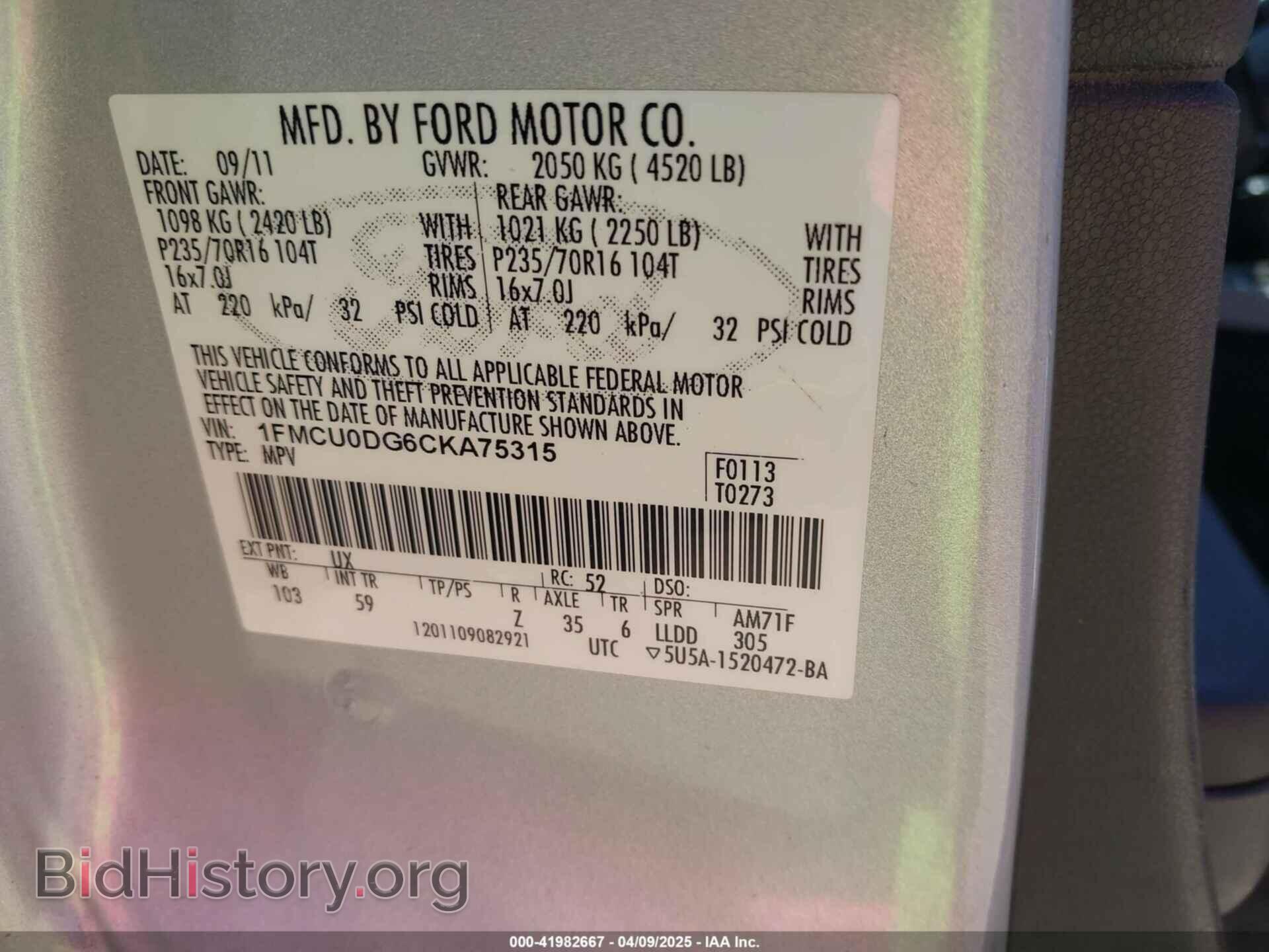 2012 FORD ESCAPE - VIN: 1FMCU0DG6CKA75315 - Фото 9