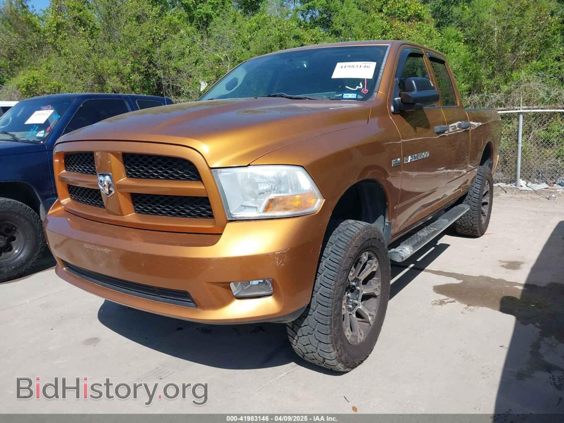 2012 RAM 1500 - VIN: 1C6RD7FT9CS308208 - Фото 2