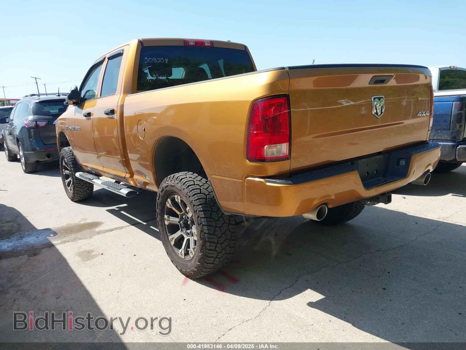 2012 RAM 1500 - VIN: 1C6RD7FT9CS308208 - Фото 3