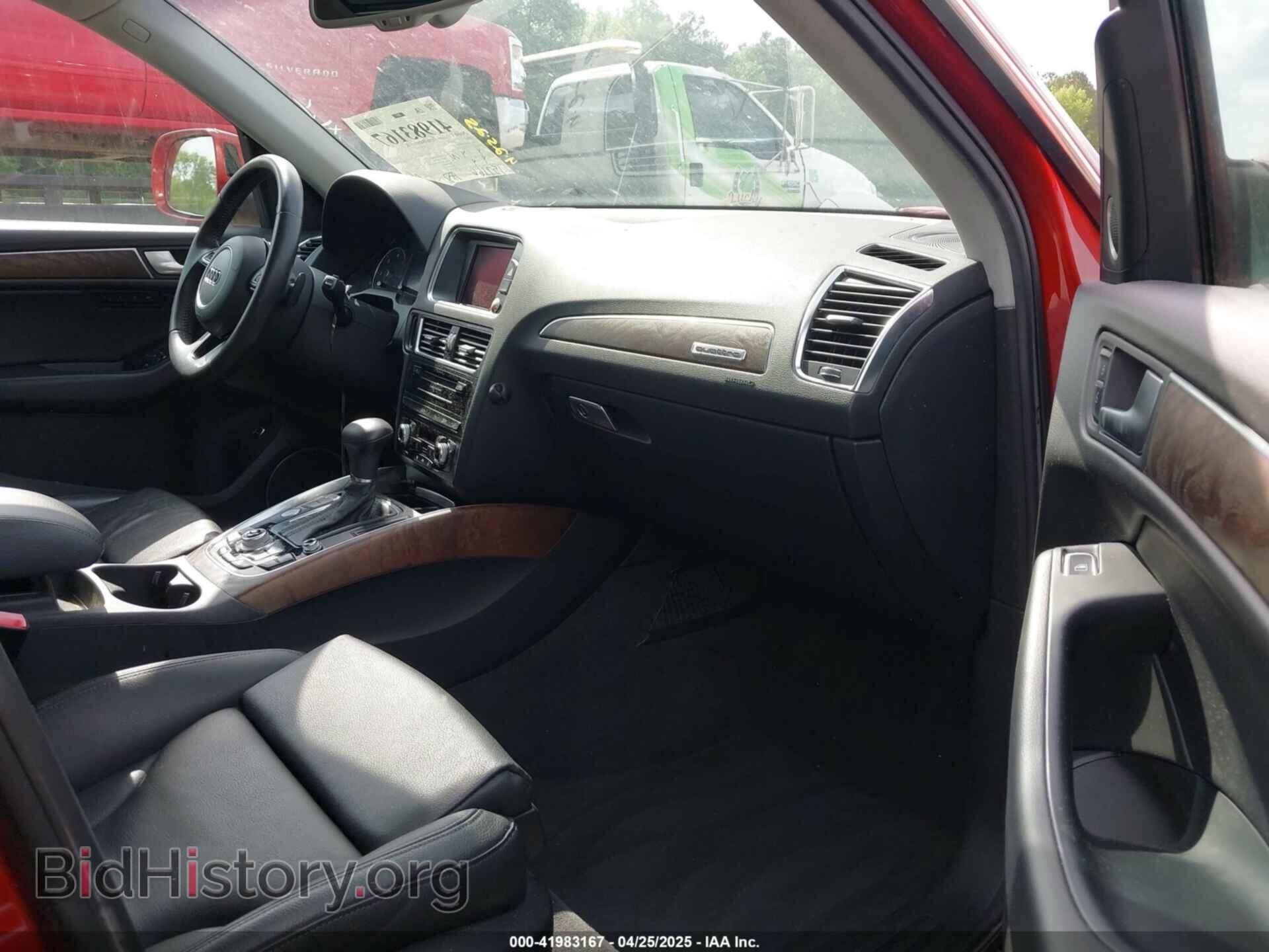 2014 AUDI Q5 - VIN: WA1CMAFP7EA055438 - Фото 5
