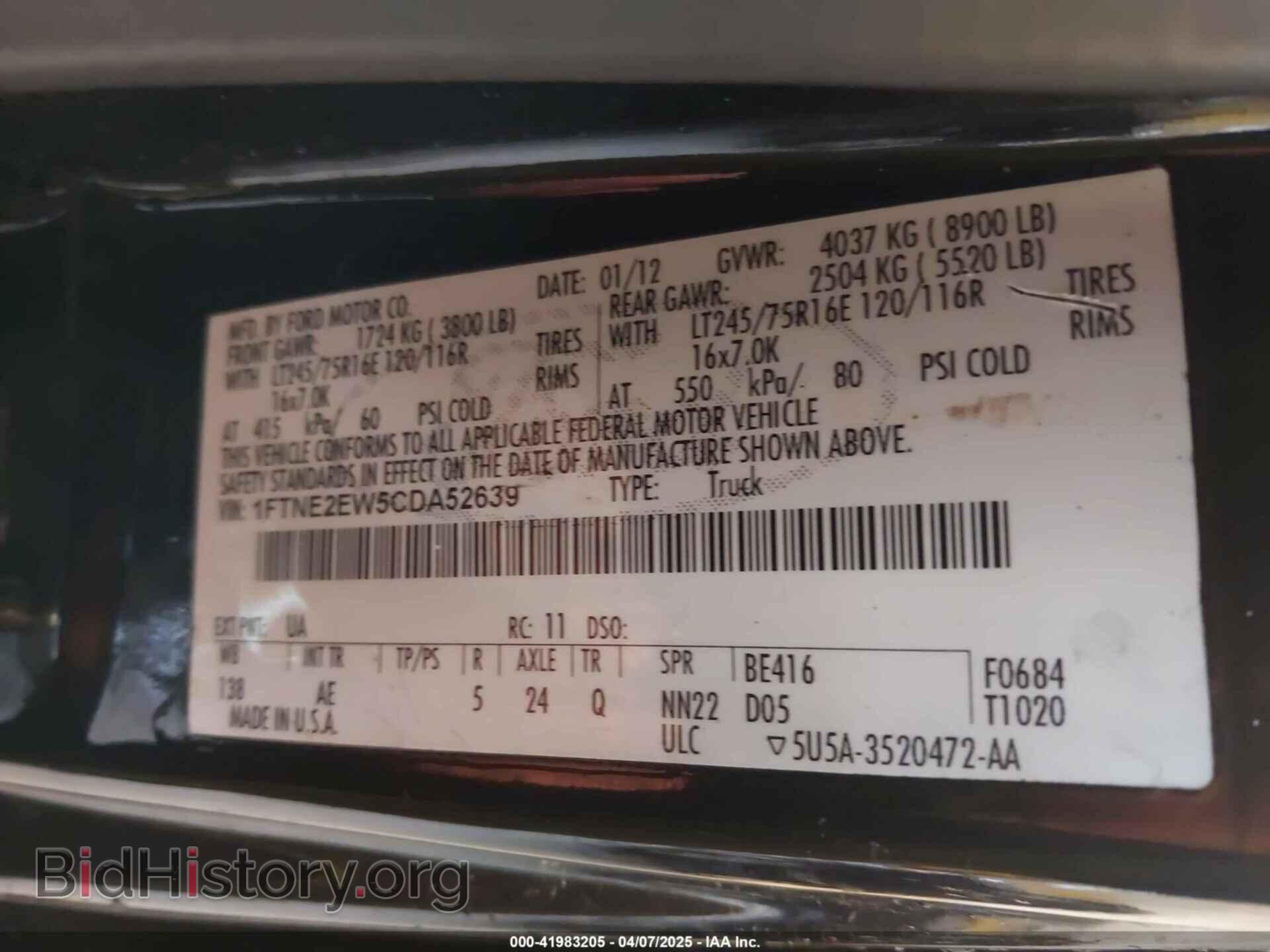2012 FORD E-250 - VIN: 1FTNE2EW5CDA52639 - Фото 9