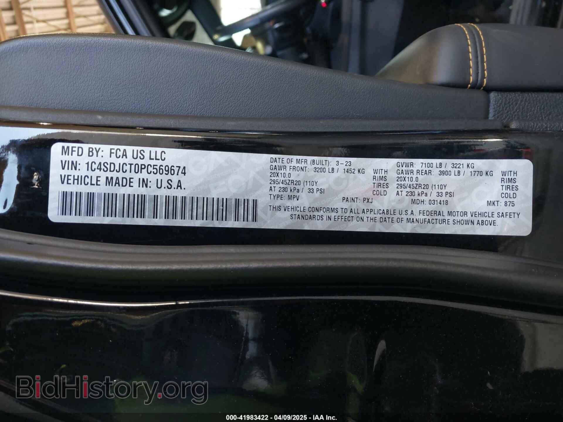 2023 DODGE DURANGO - VIN: 1C4SDJCT0PC569674 - Фото 9