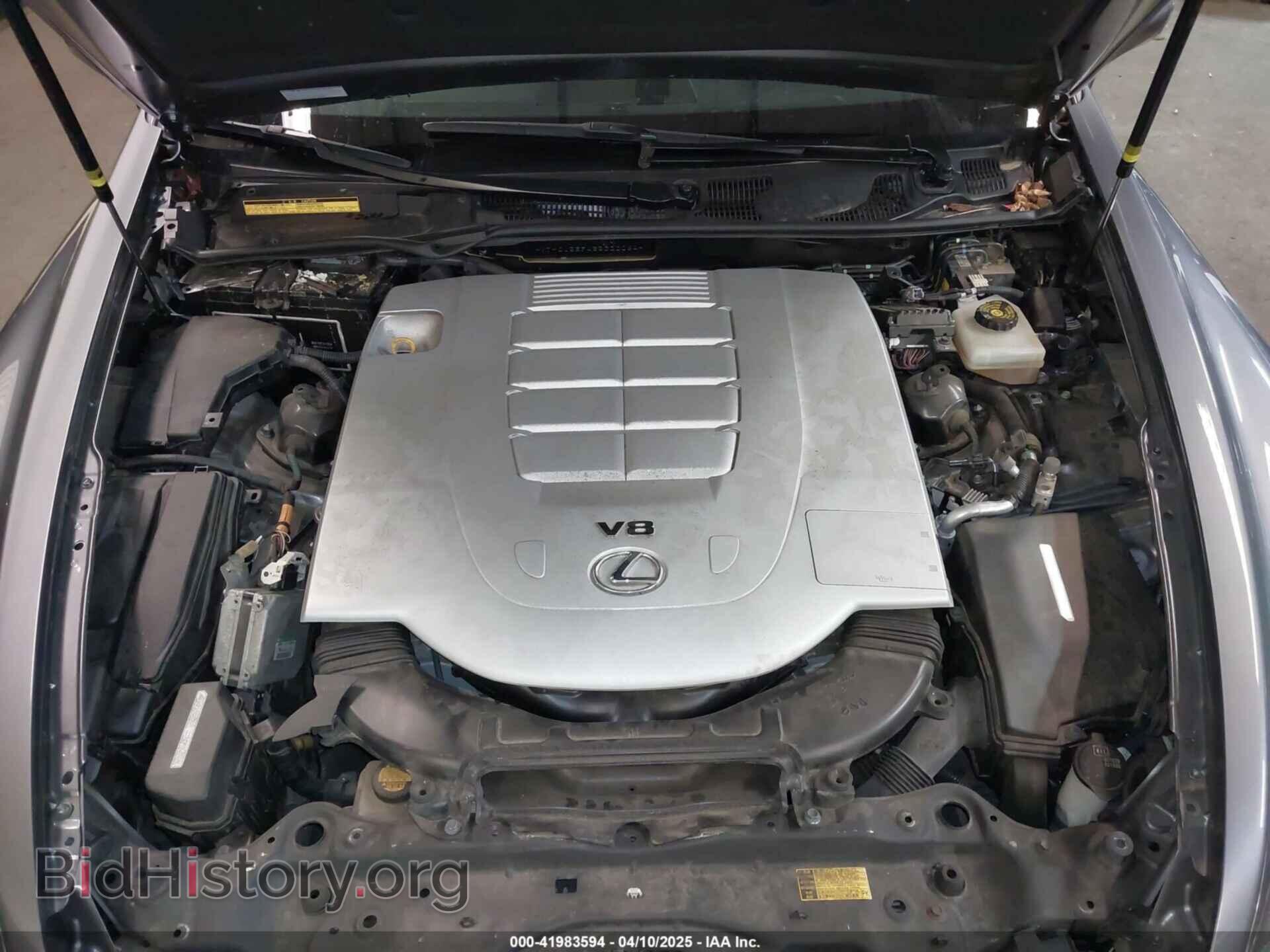2014 LEXUS LS 460 - VIN: JTHCL5EF4E5020064 - Photo 10