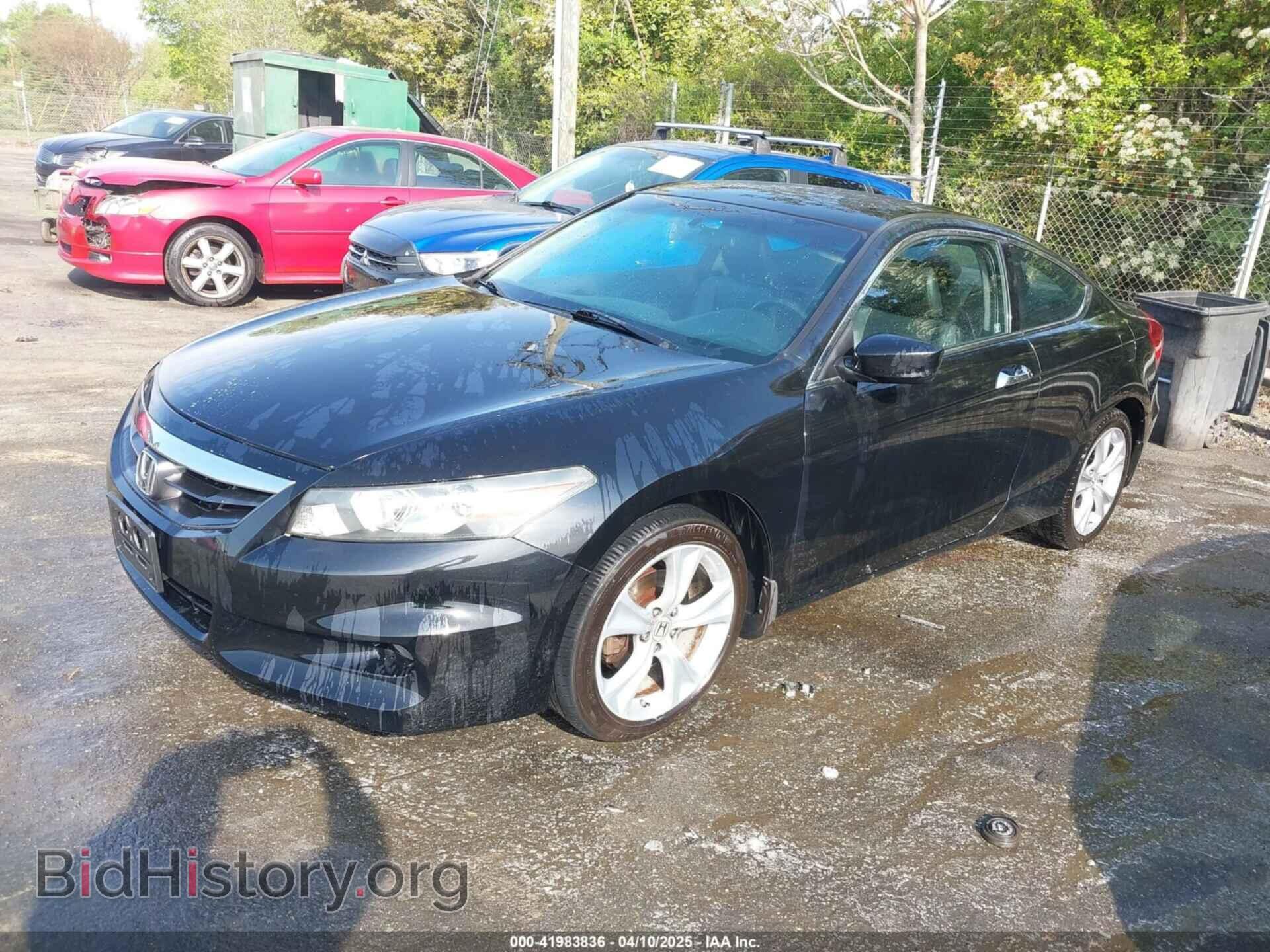 2012 HONDA ACCORD - VIN: 1HGCS2B88CA005355 - Фото 2