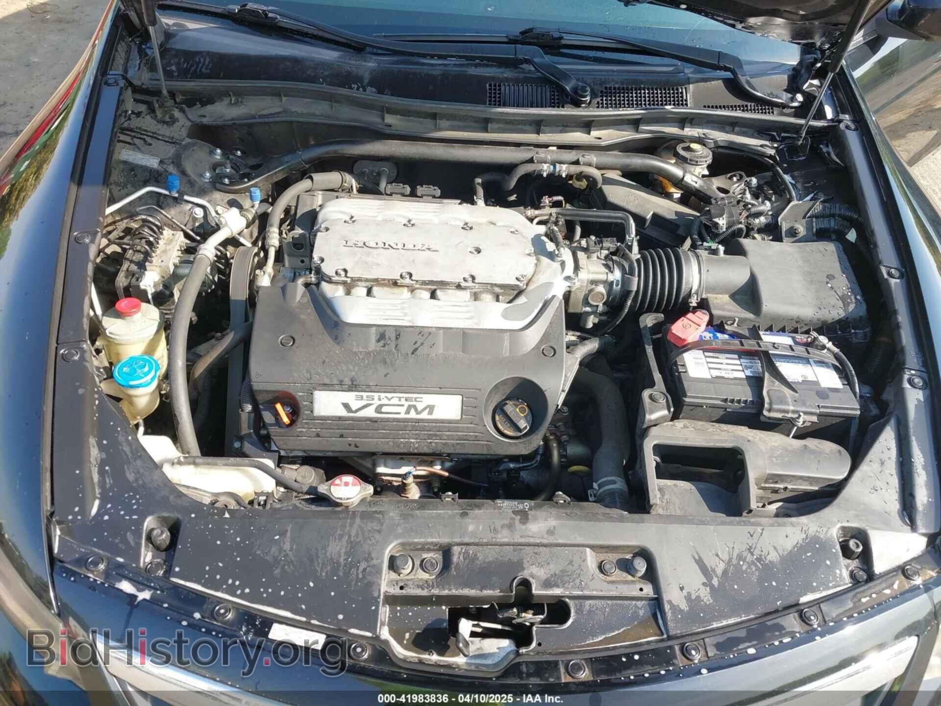 2012 HONDA ACCORD - VIN: 1HGCS2B88CA005355 - Фото 10