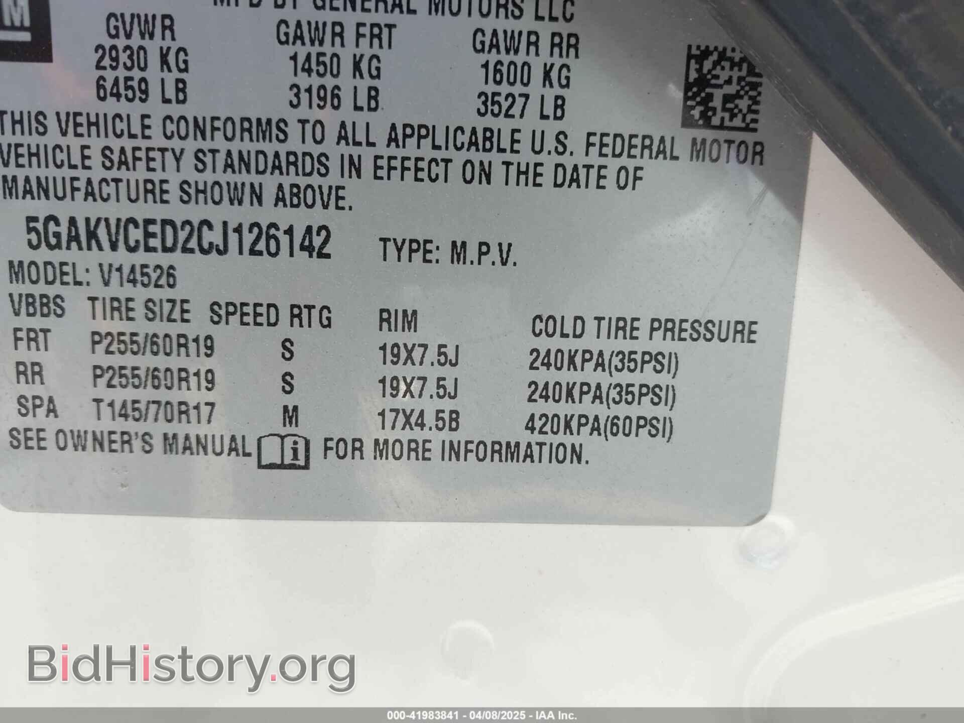 2012 BUICK ENCLAVE - VIN: 5GAKVCED2CJ126142 - Photo 9