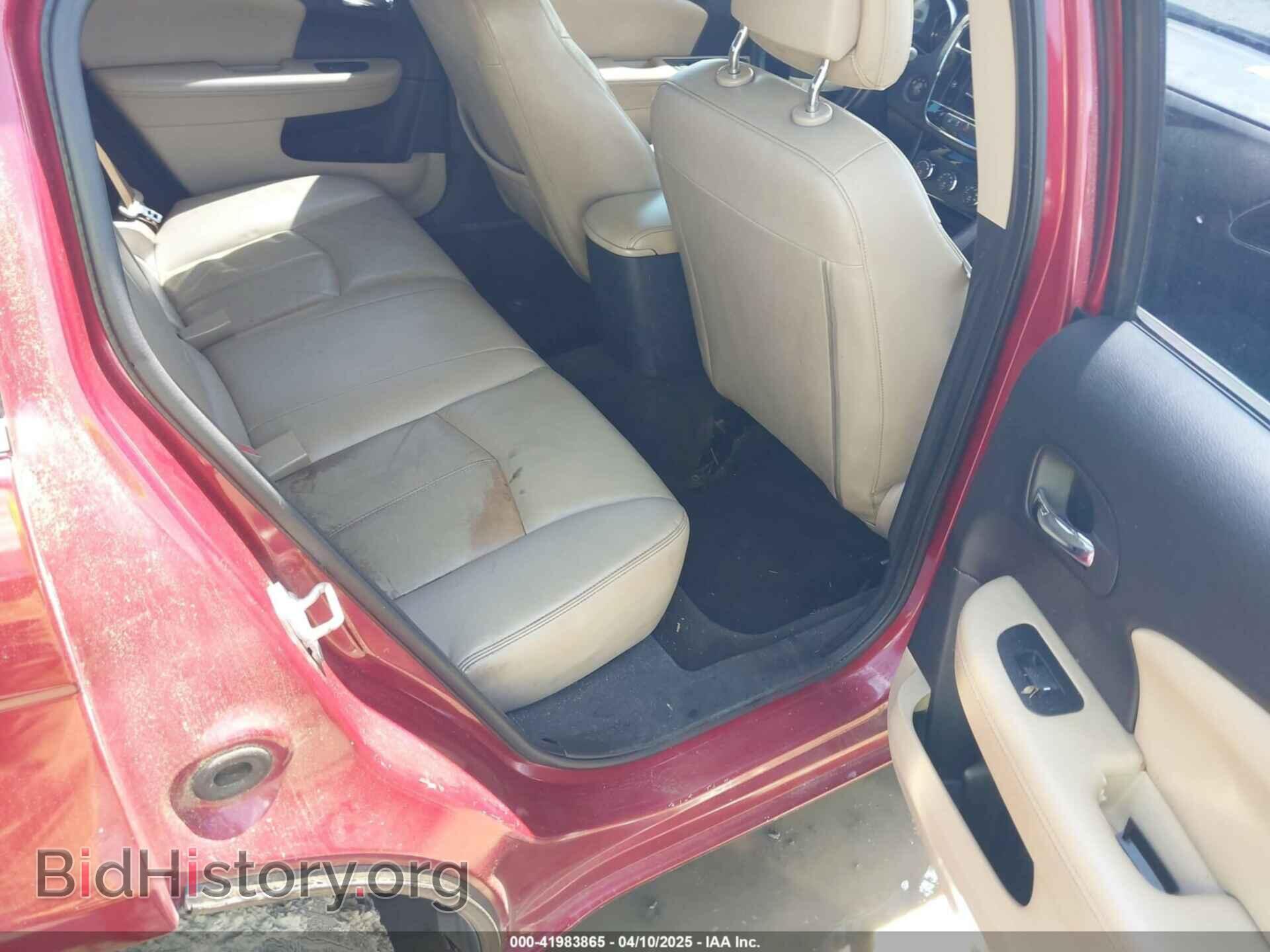 2011 CHRYSLER 200 - VIN: 1C3BC2FB7BN527371 - Фото 8