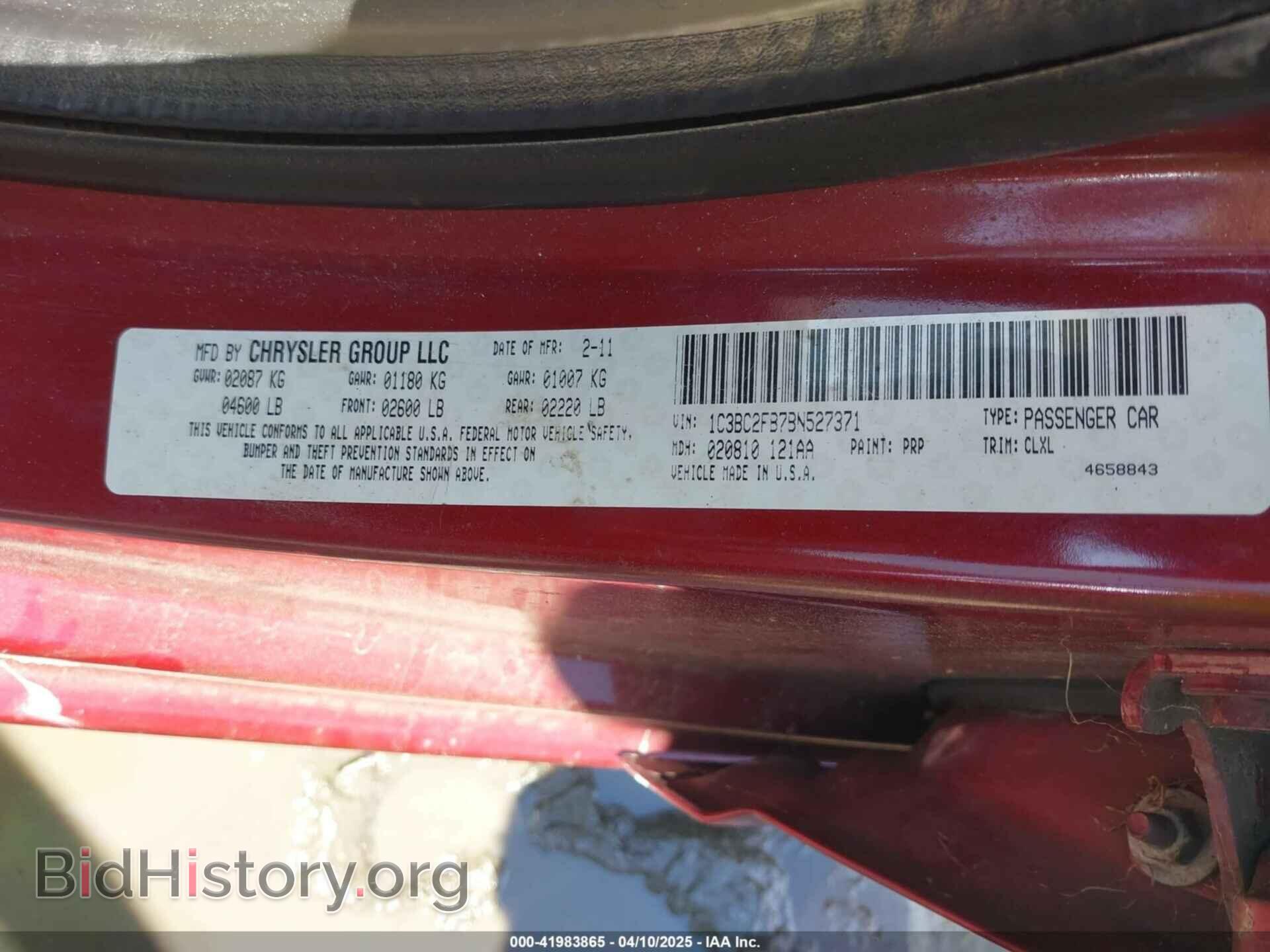 2011 CHRYSLER 200 - VIN: 1C3BC2FB7BN527371 - Фото 9