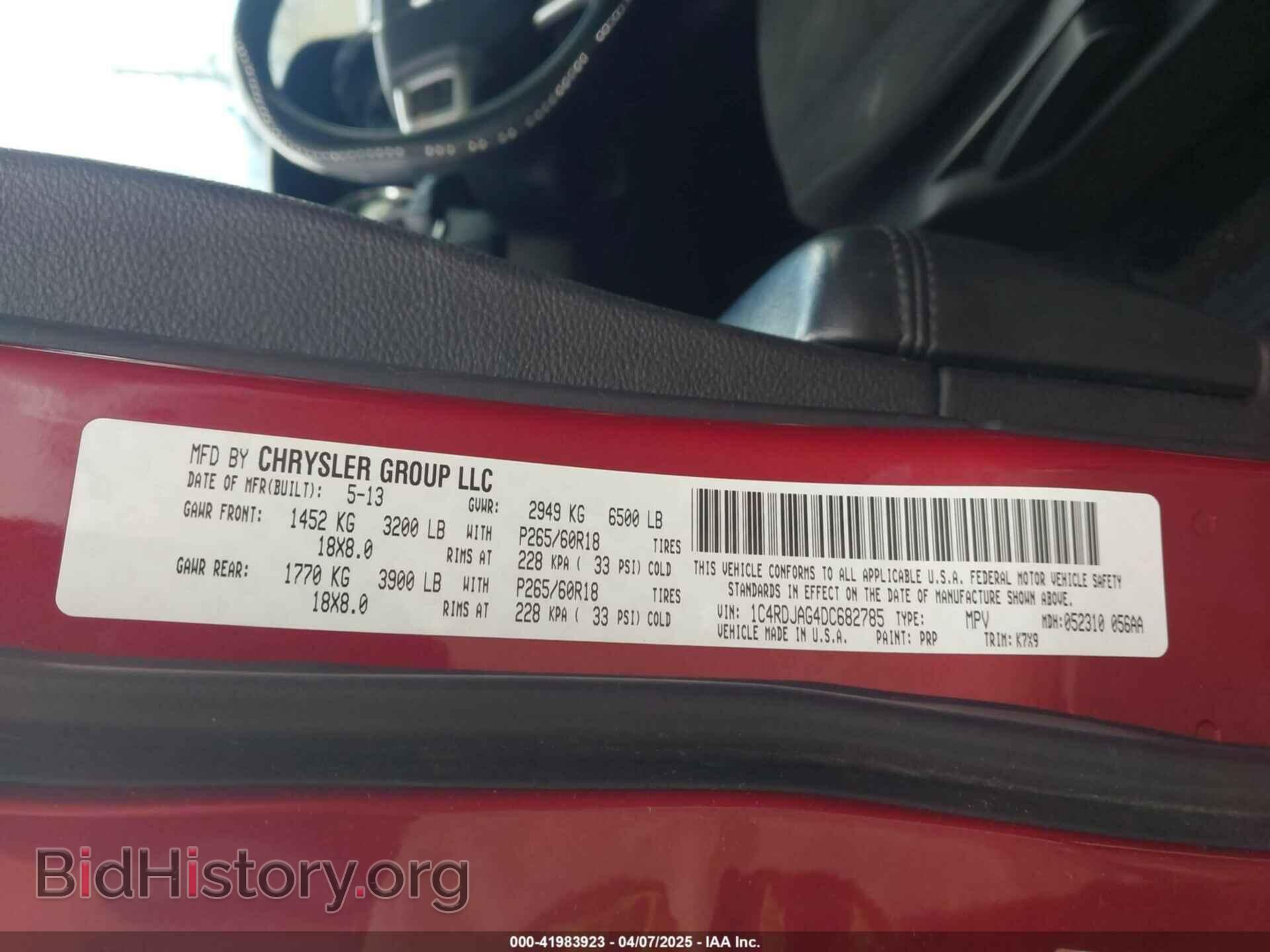 2013 DODGE DURANGO - VIN: 1C4RDJAG4DC682785 - Photo 9