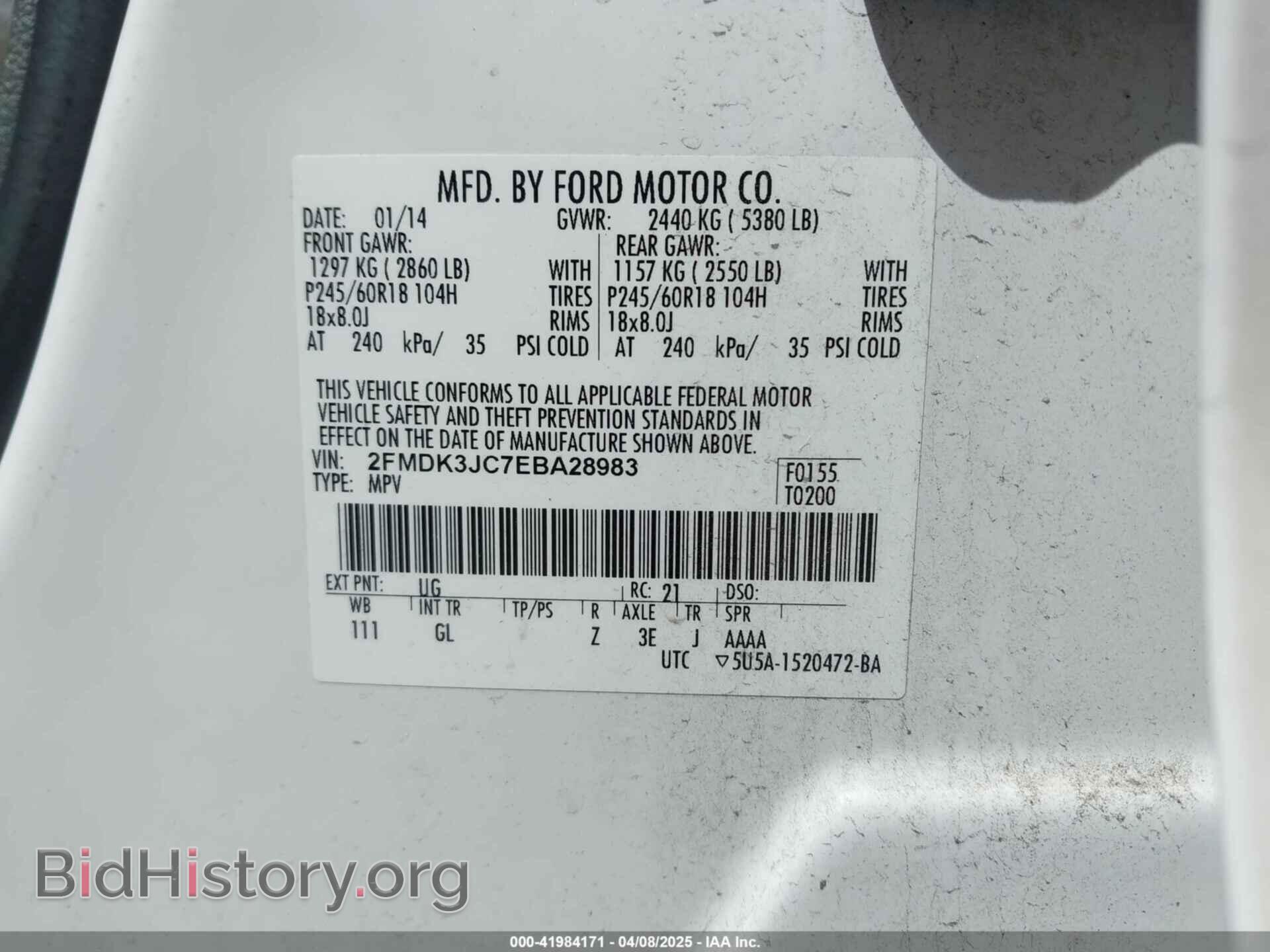2014 FORD EDGE - VIN: 2FMDK3JC7EBA28983 - Фото 9