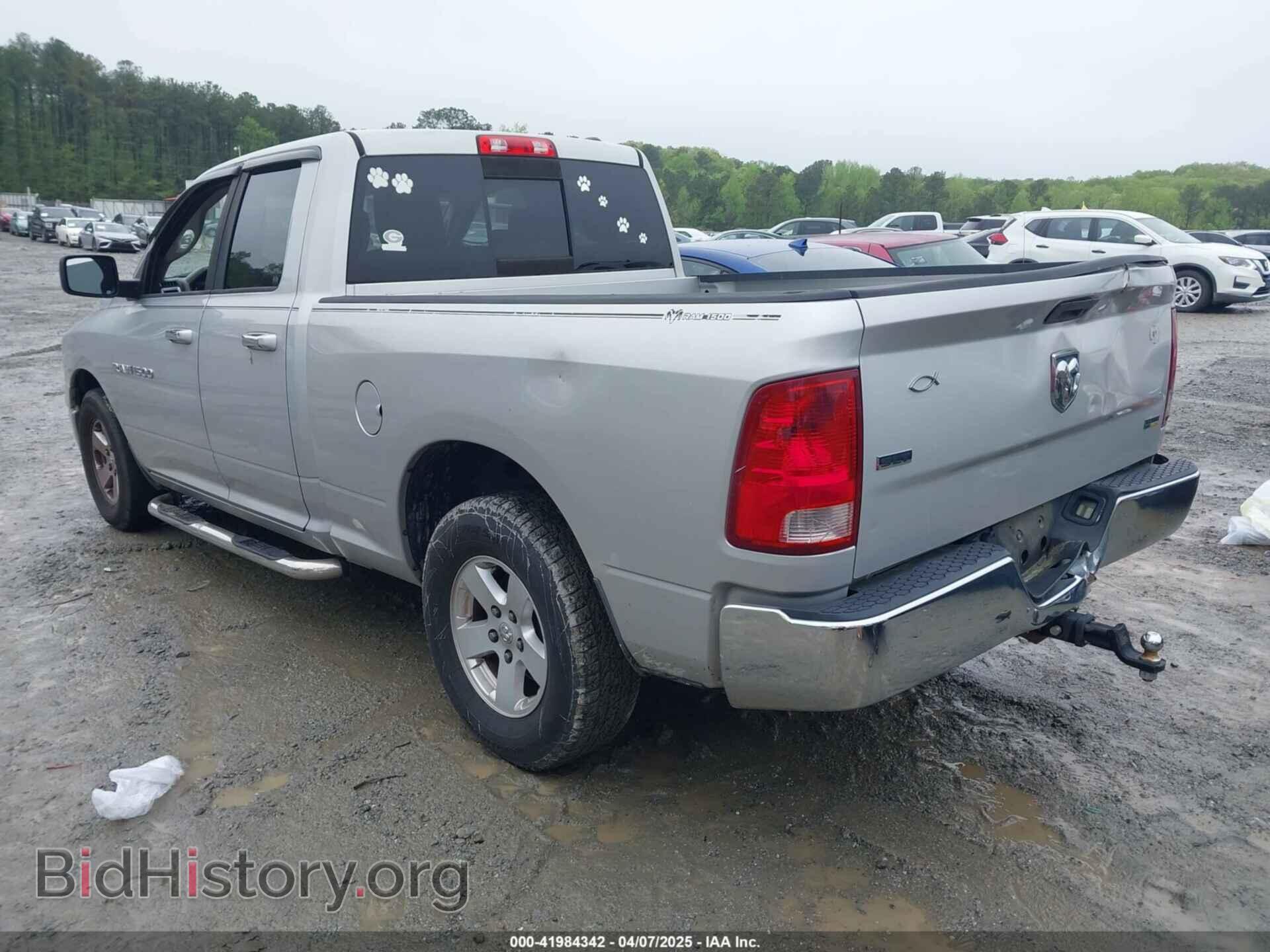 2012 RAM 1500 - VIN: 1C6RD6GP9CS115830 - Фото 3