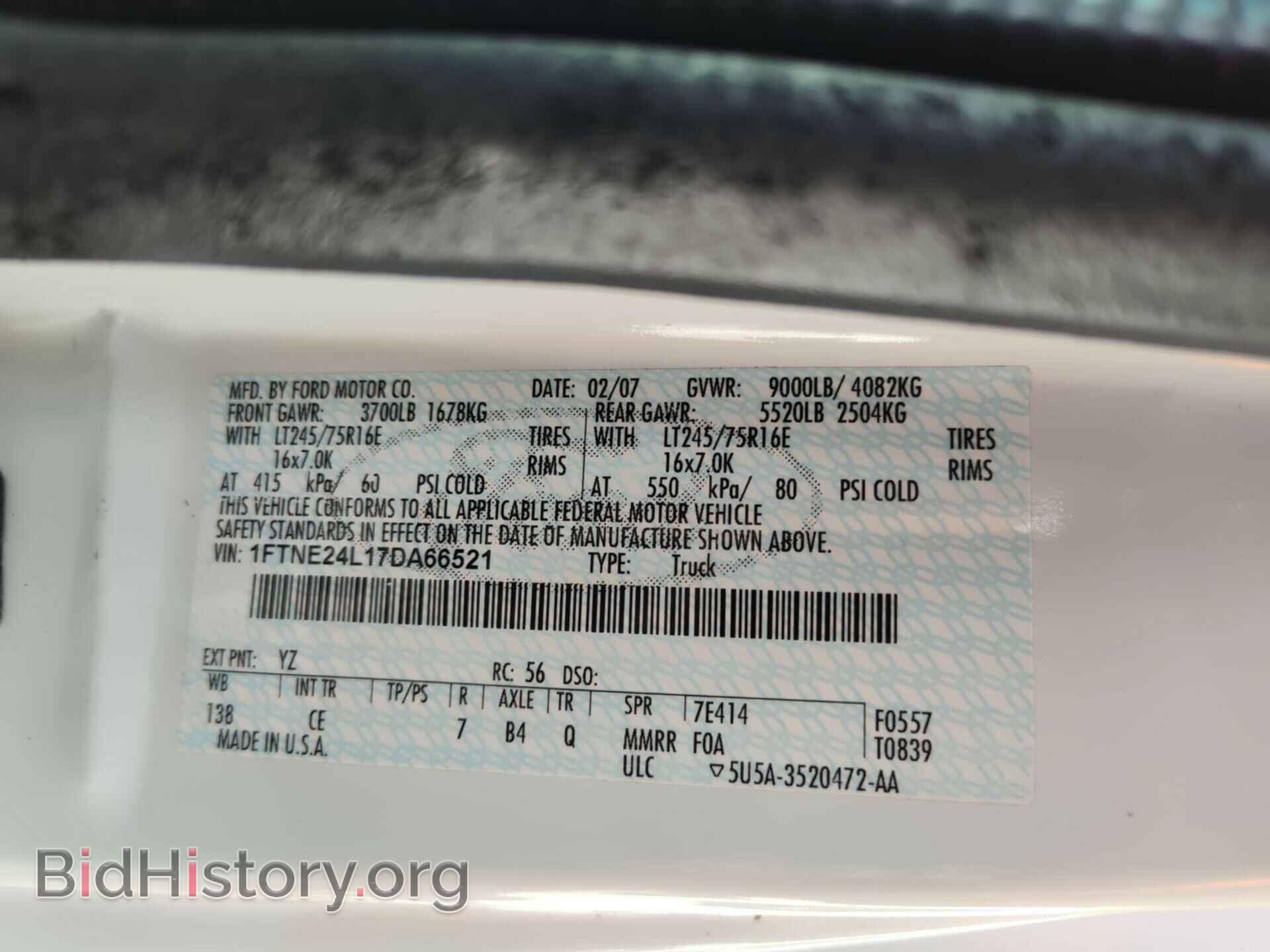 2007 FORD ECONOLINE - VIN: 1FTNE24L17DA66521 - Фото 27