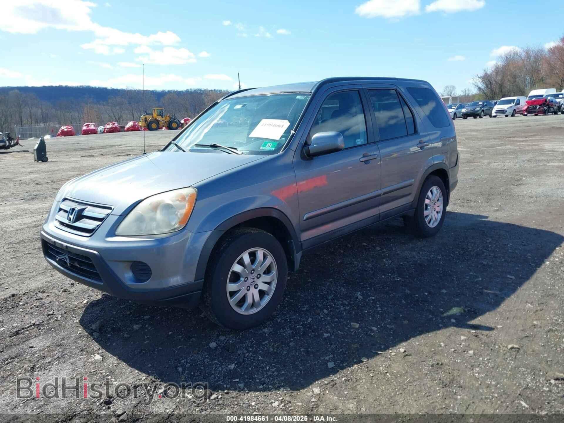 2006 HONDA CR-V - VIN: SHSRD78956U409363 - Фото 2