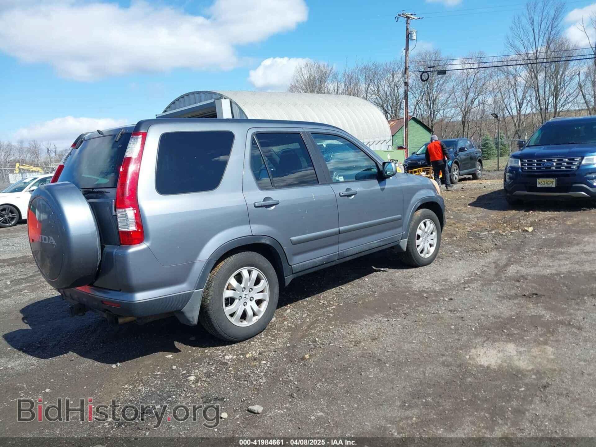 2006 HONDA CR-V - VIN: SHSRD78956U409363 - Фото 4