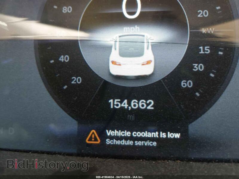 2013 Tesla MODEL S (VIN 5YJSA1CN6DFP21076) — фото 7 из 20