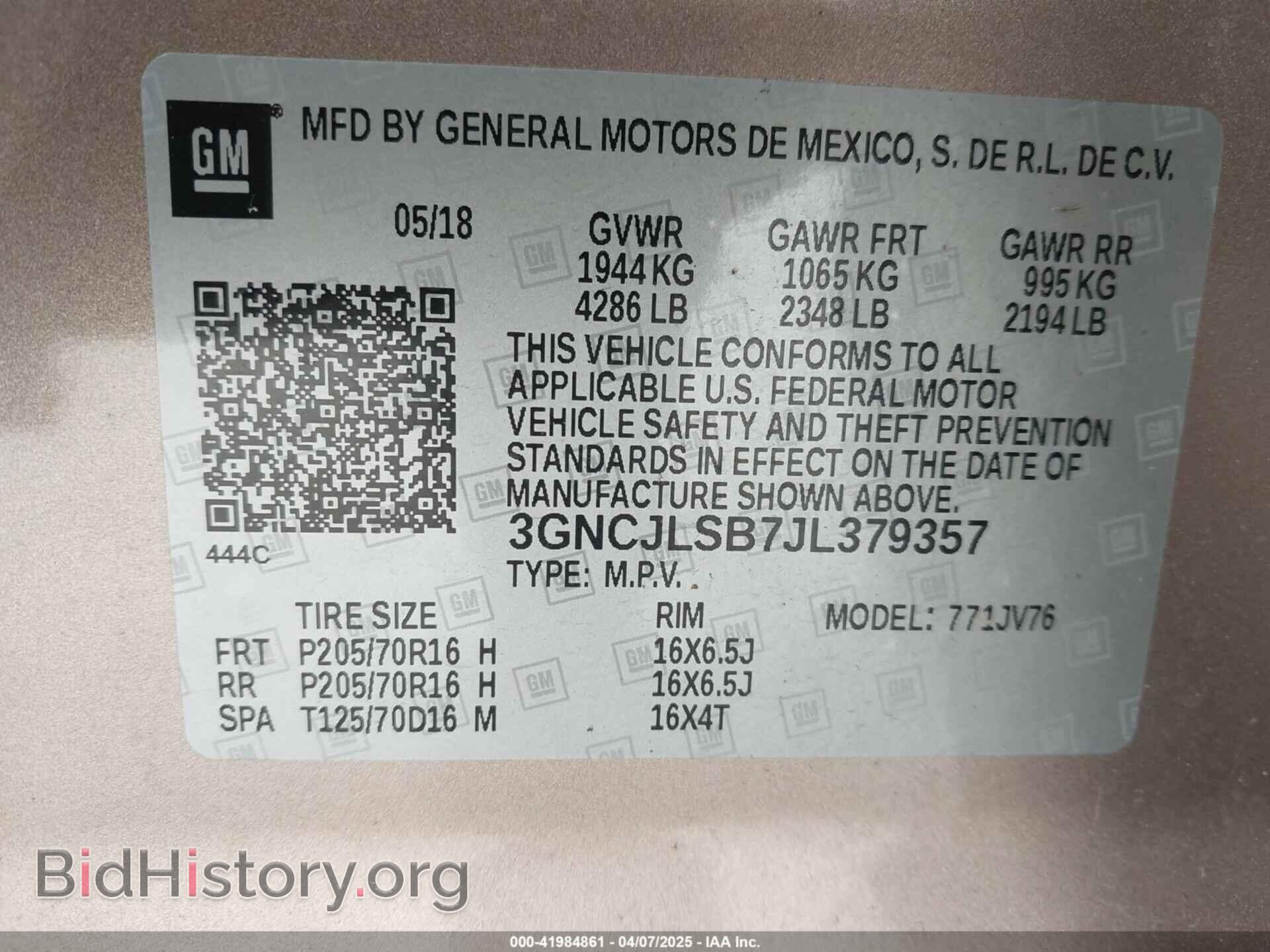 2018 CHEVROLET TRAX - VIN: 3GNCJLSB7JL379357 - Фото 9