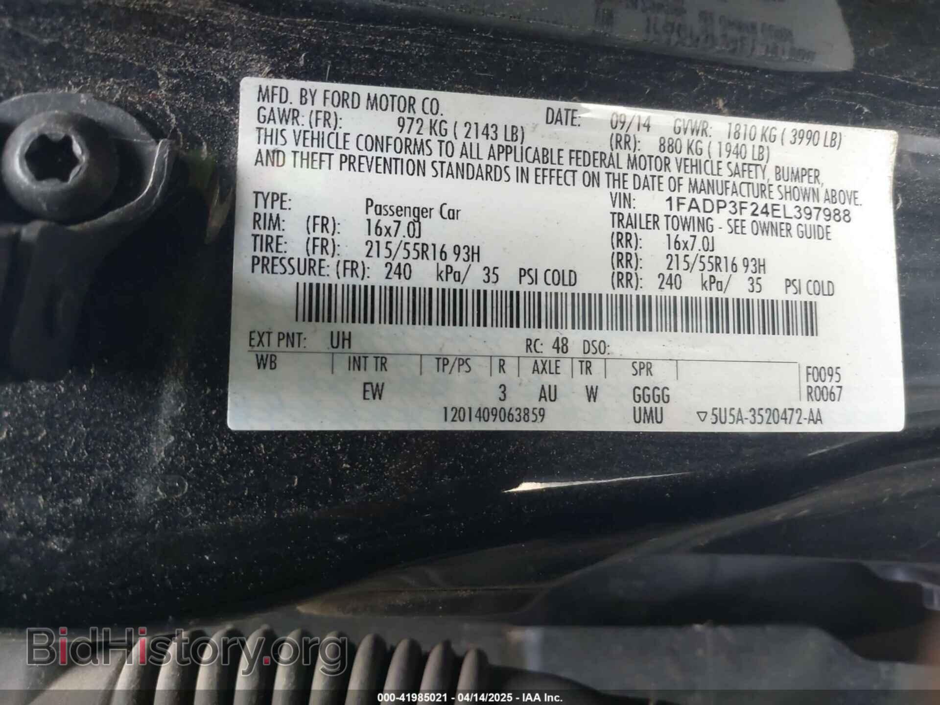 2014 FORD FOCUS - VIN: 1FADP3F24EL397988 - Фото 9