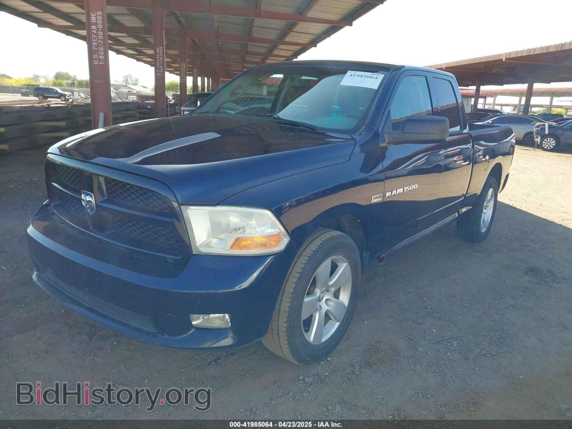 2012 RAM 1500 - VIN: 1C6RD7FT1CS263216 - Фото 2