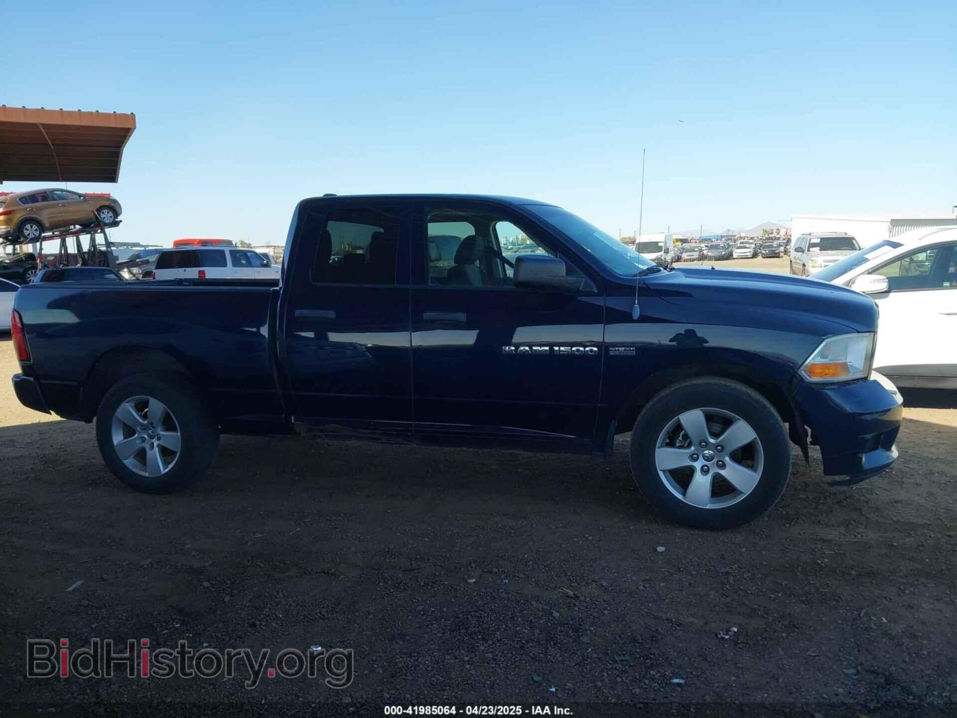 2012 RAM 1500 - VIN: 1C6RD7FT1CS263216 - Фото 13