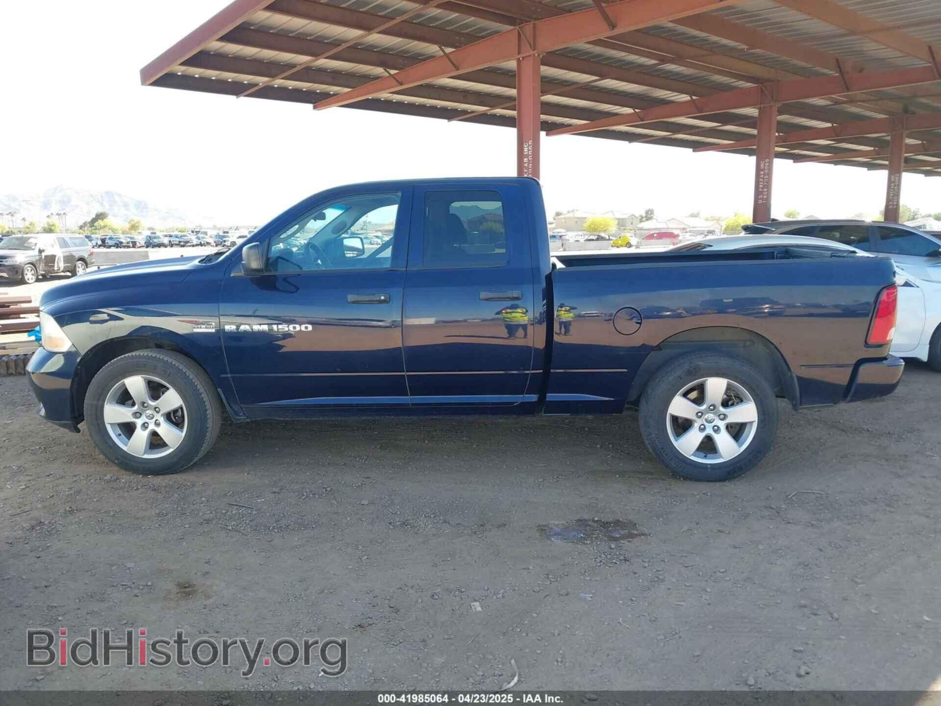 2012 RAM 1500 - VIN: 1C6RD7FT1CS263216 - Фото 14
